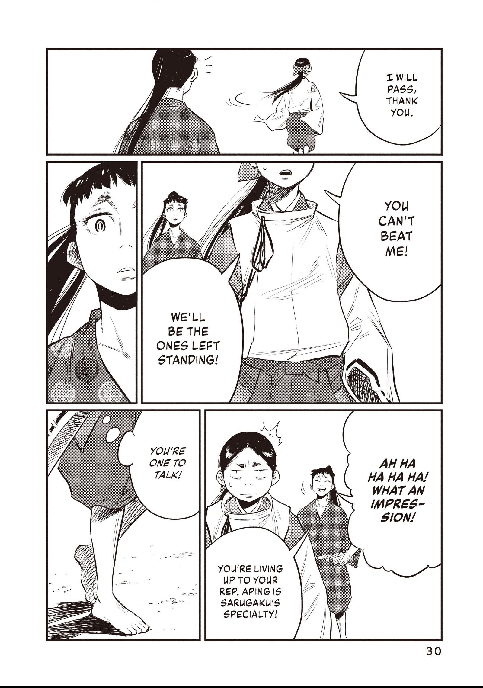 The World Is Dancing Chapter 20 page 6 - 