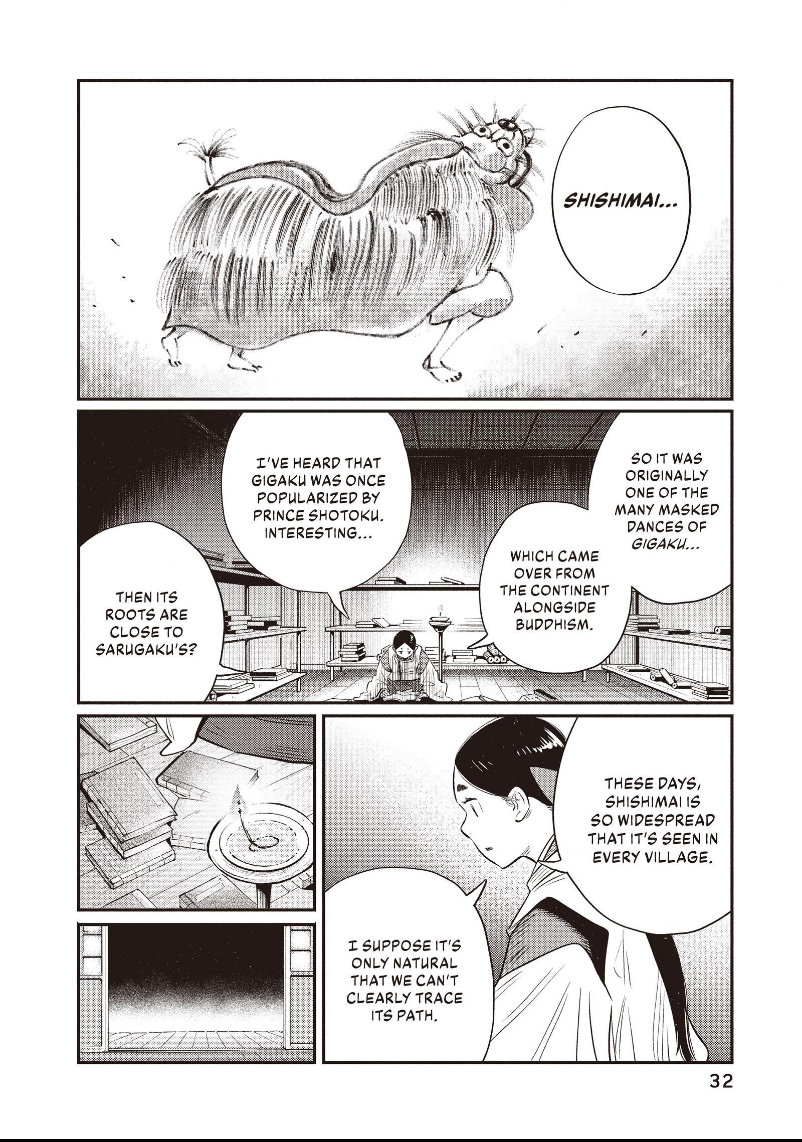 The World Is Dancing Chapter 20 page 8 - 