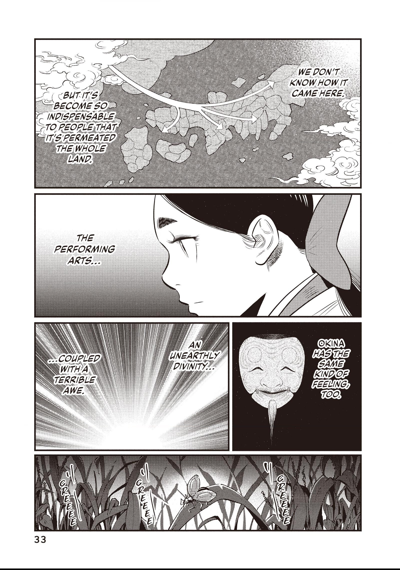 The World Is Dancing Chapter 20 page 9 - 
