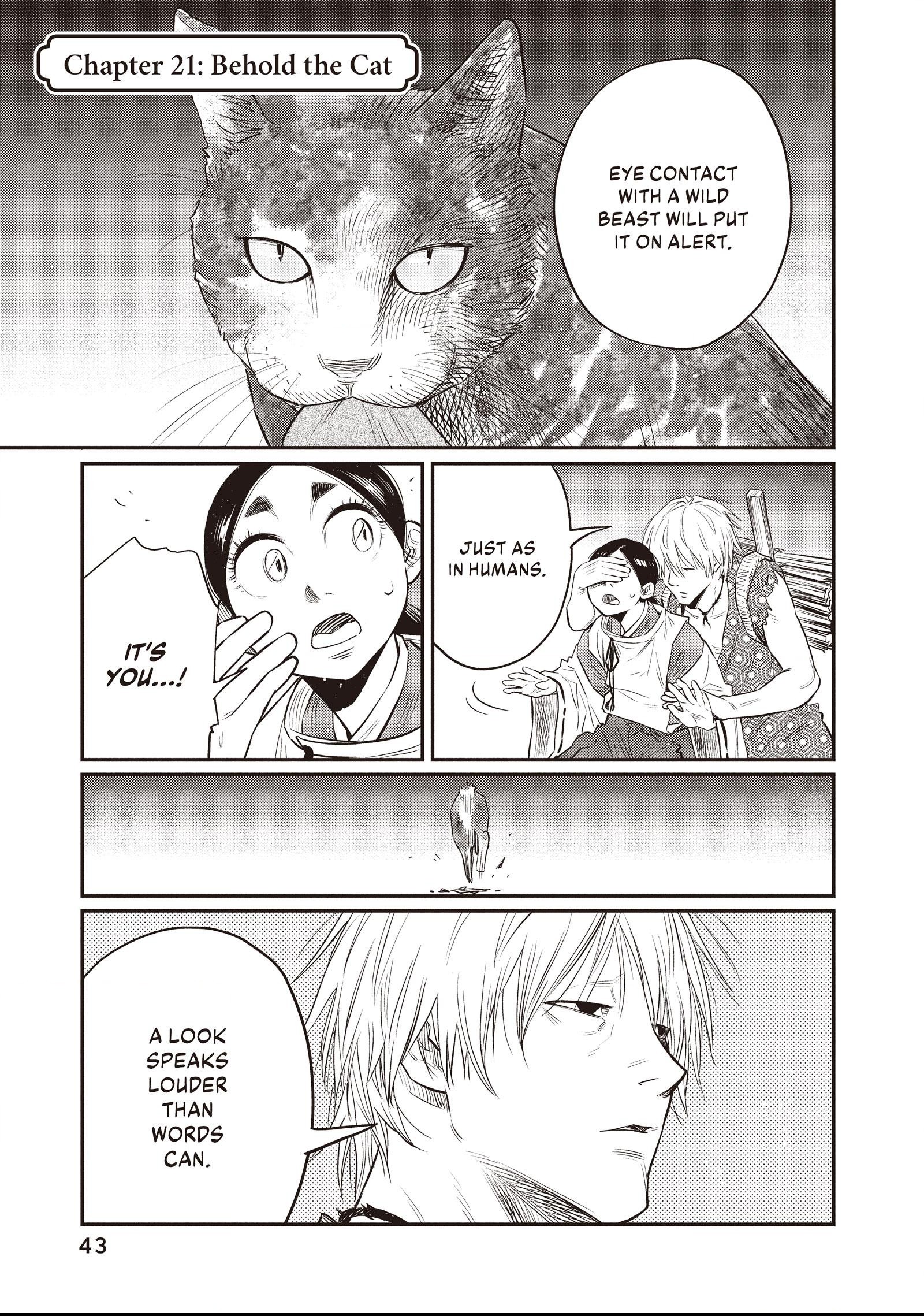 The World Is Dancing Chapter 21 page 1 - 