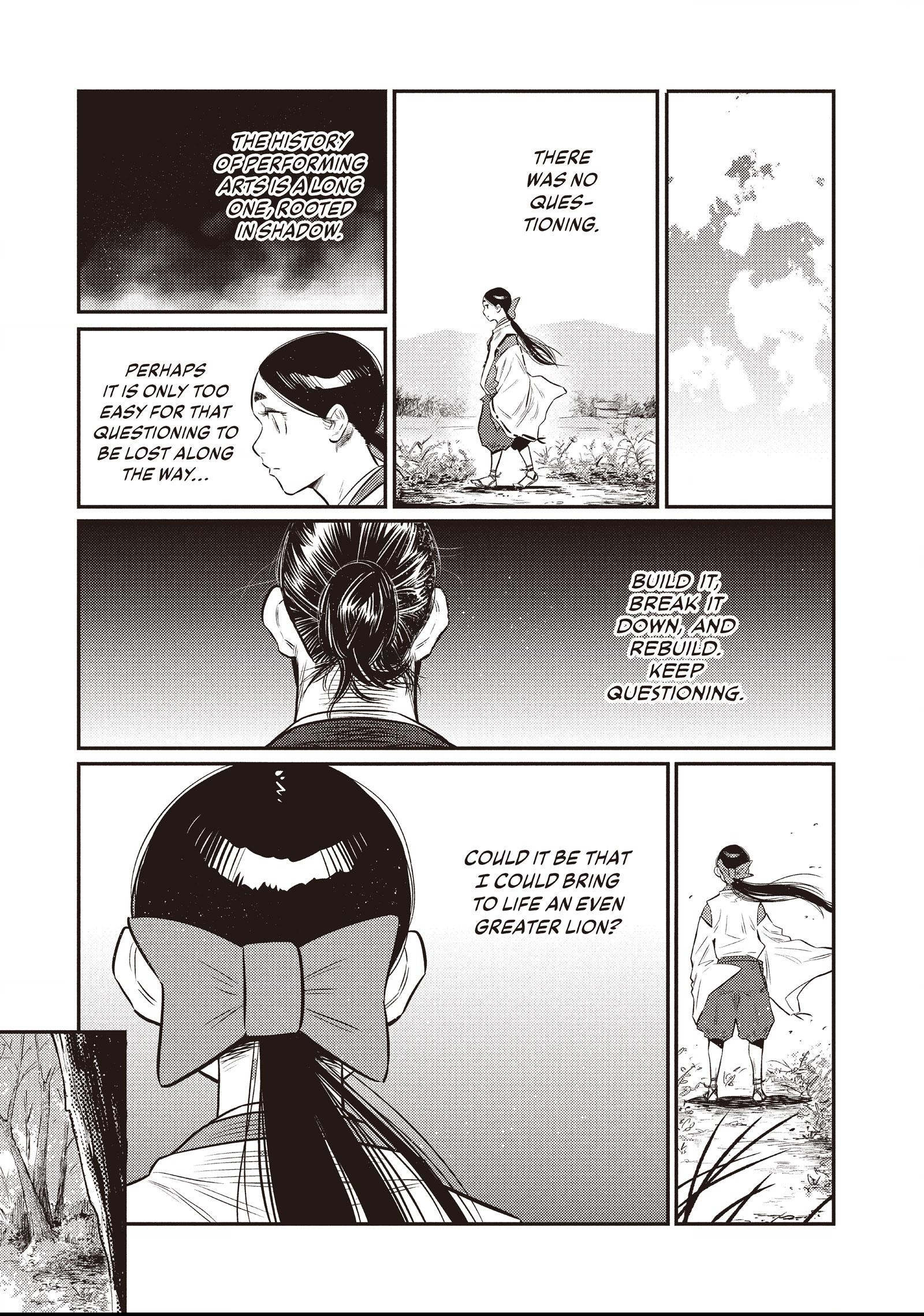 The World Is Dancing Chapter 21 page 11 - 