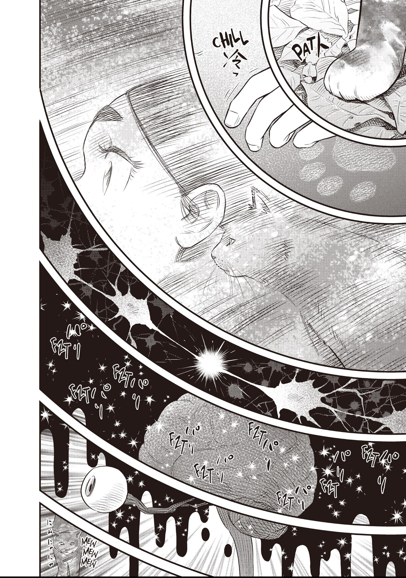 The World Is Dancing Chapter 21 page 14 - 