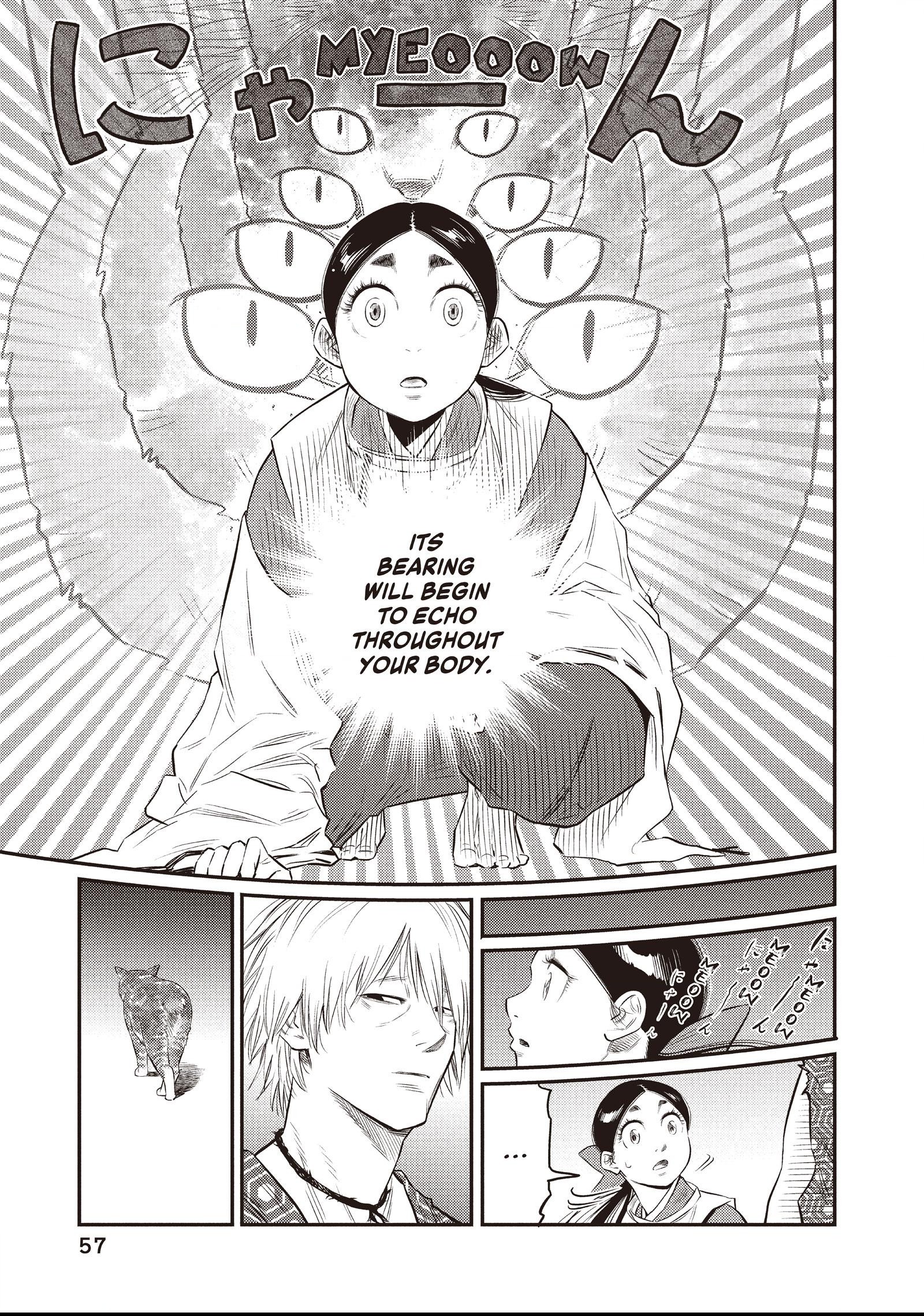 The World Is Dancing Chapter 21 page 15 - 