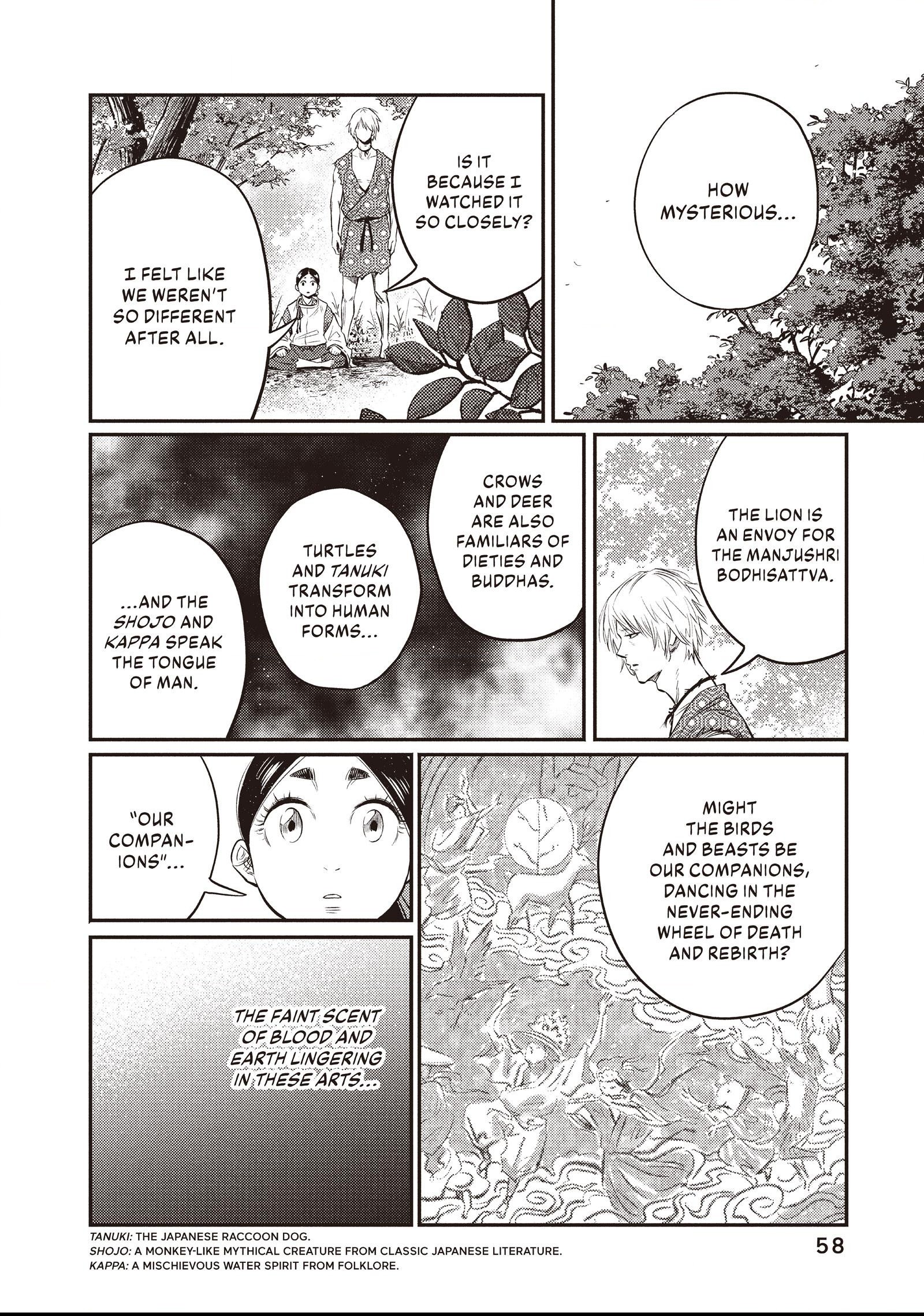 The World Is Dancing Chapter 21 page 16 - 