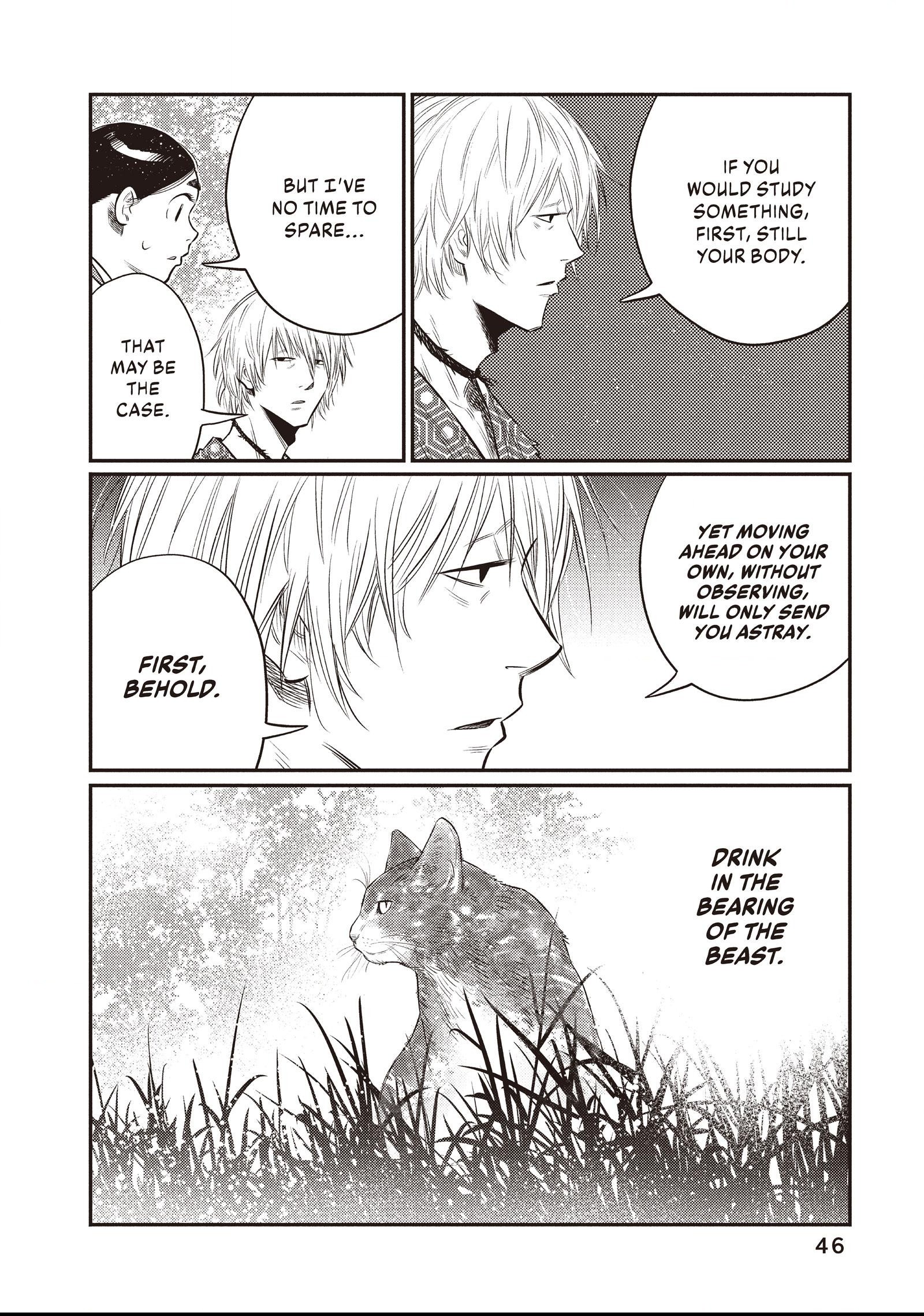 The World Is Dancing Chapter 21 page 4 - 