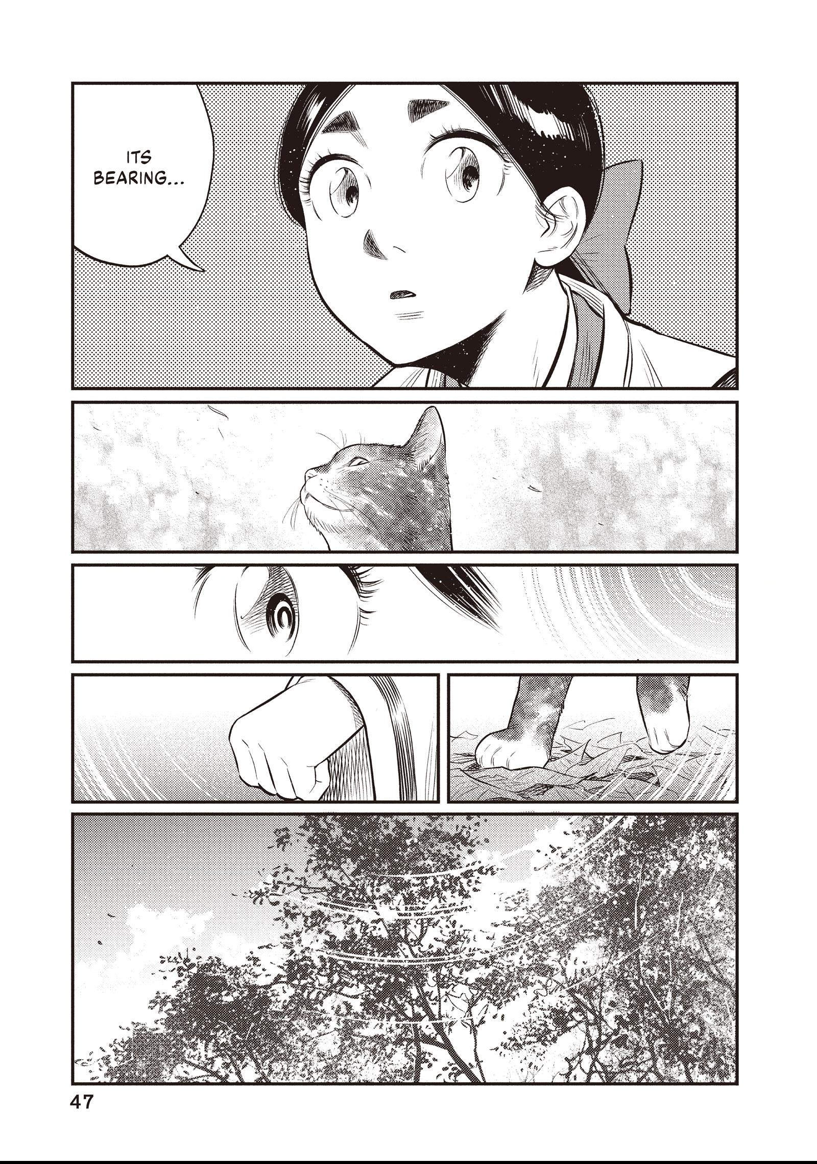 The World Is Dancing Chapter 21 page 5 - 