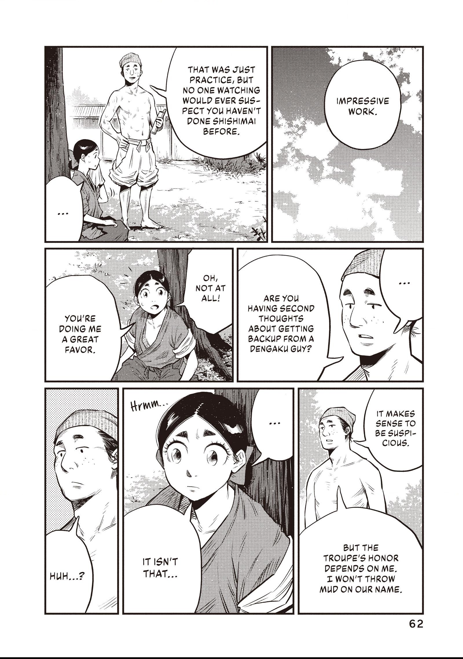 The World Is Dancing Chapter 22 page 2 - 