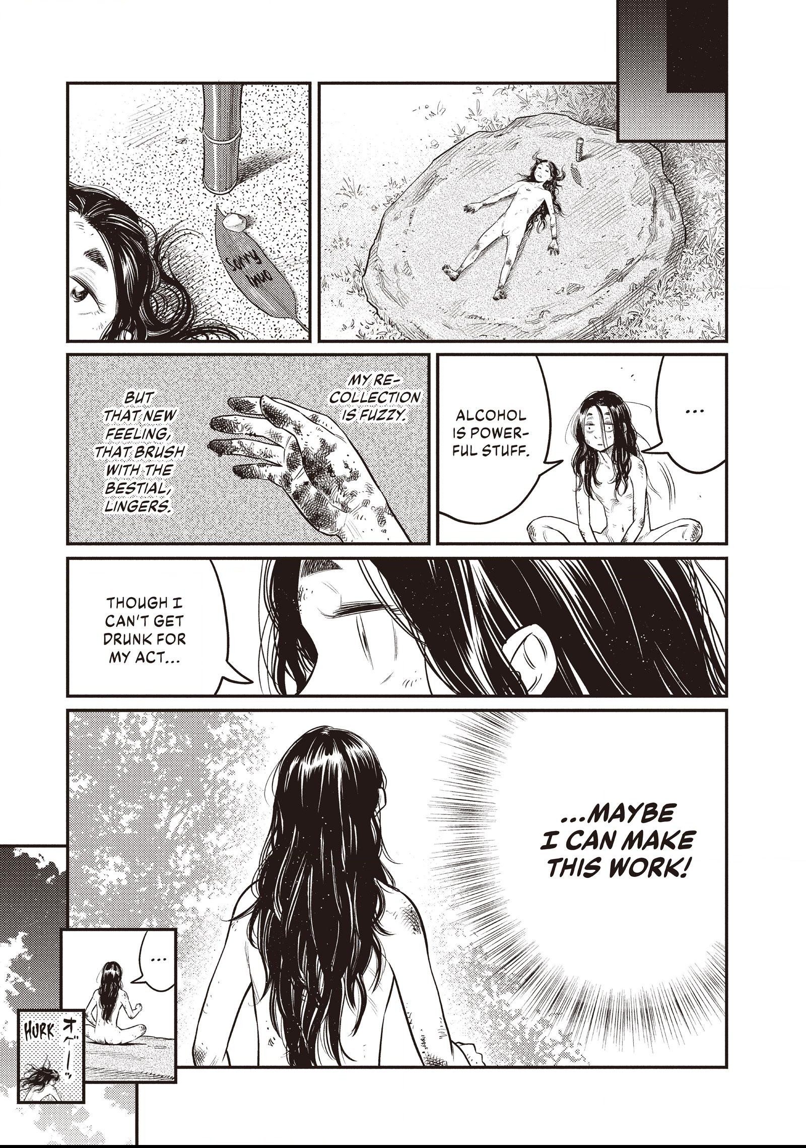 The World Is Dancing Chapter 22 page 13 - 