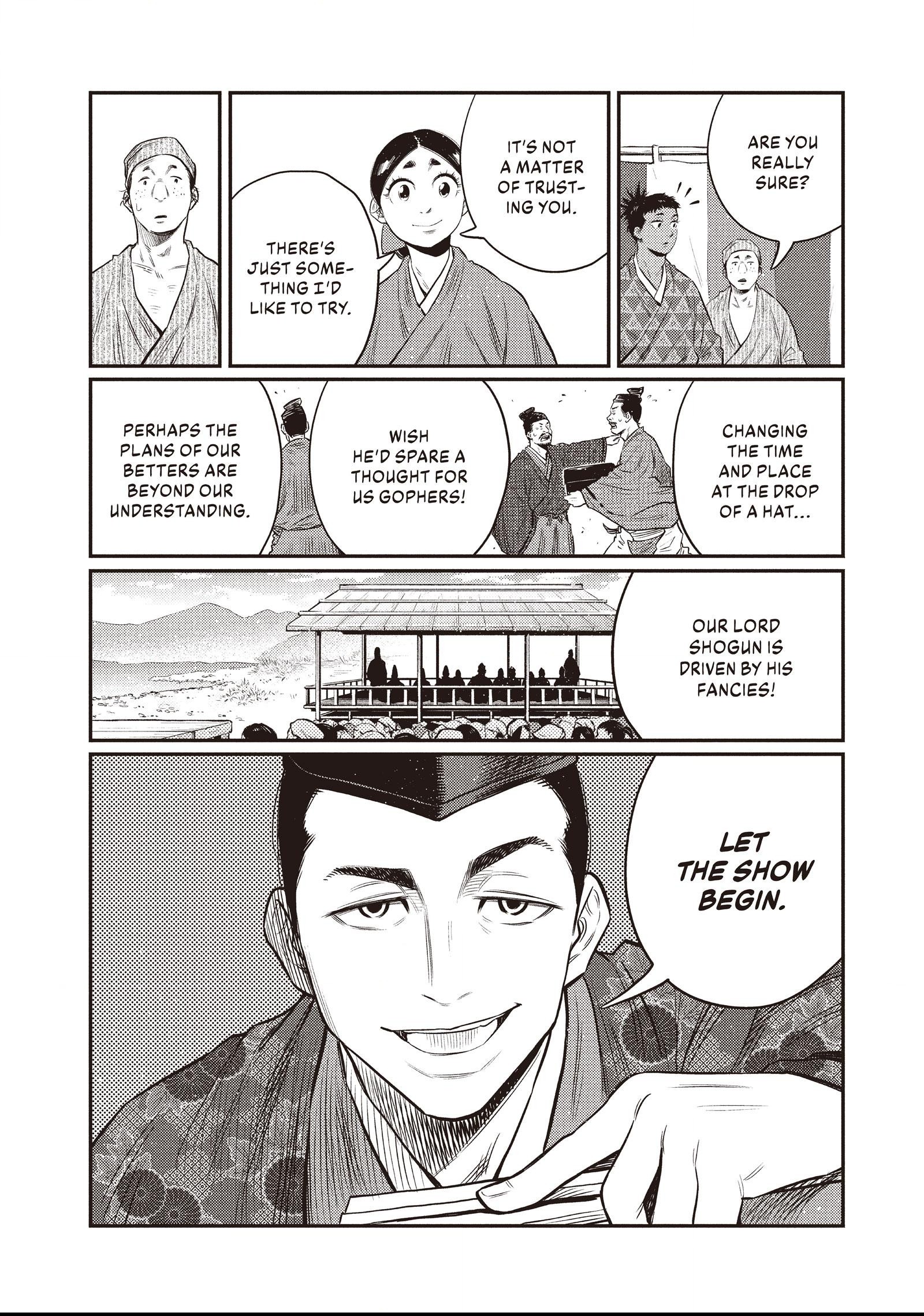 The World Is Dancing Chapter 22 page 16 - 