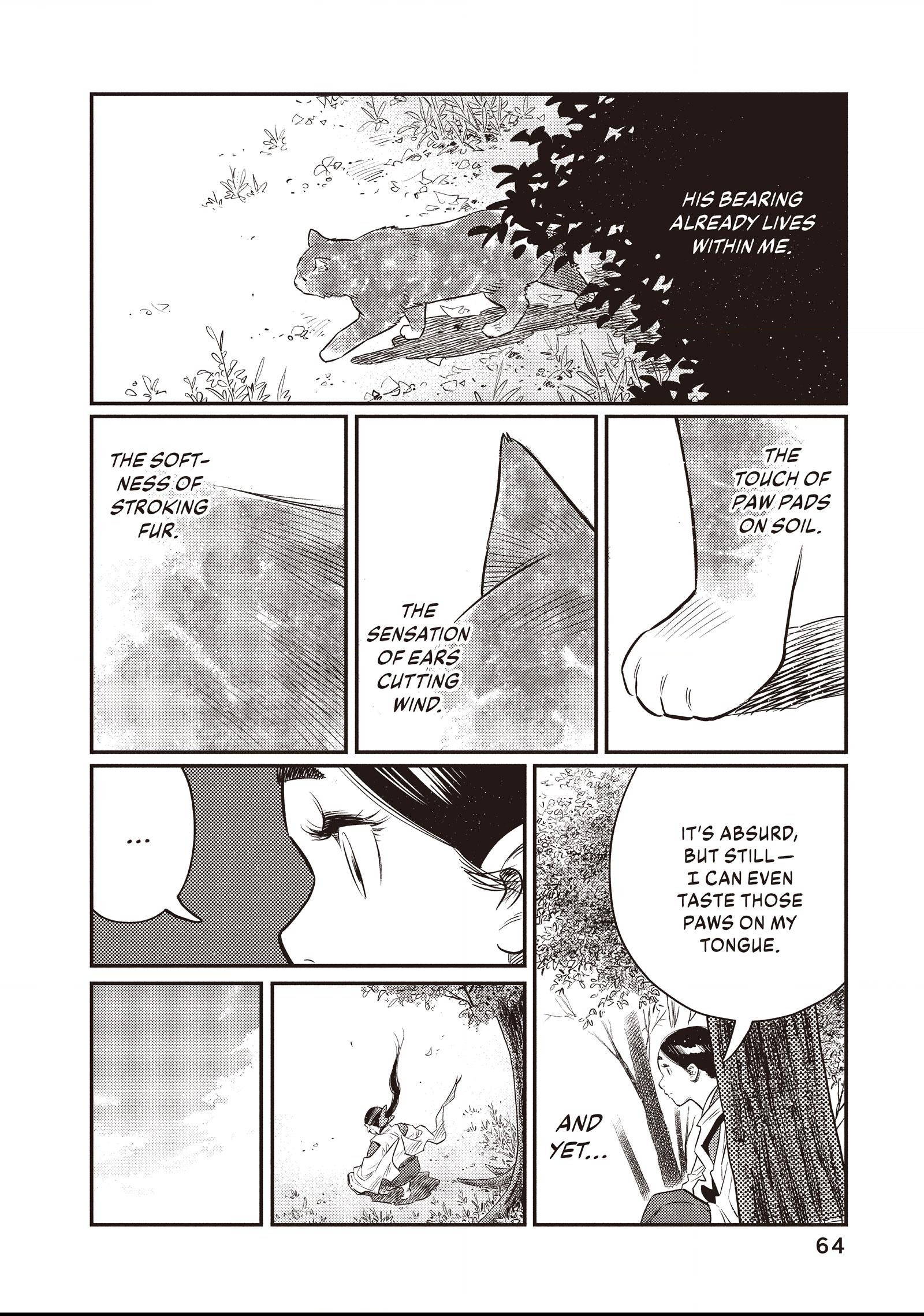 The World Is Dancing Chapter 22 page 4 - 