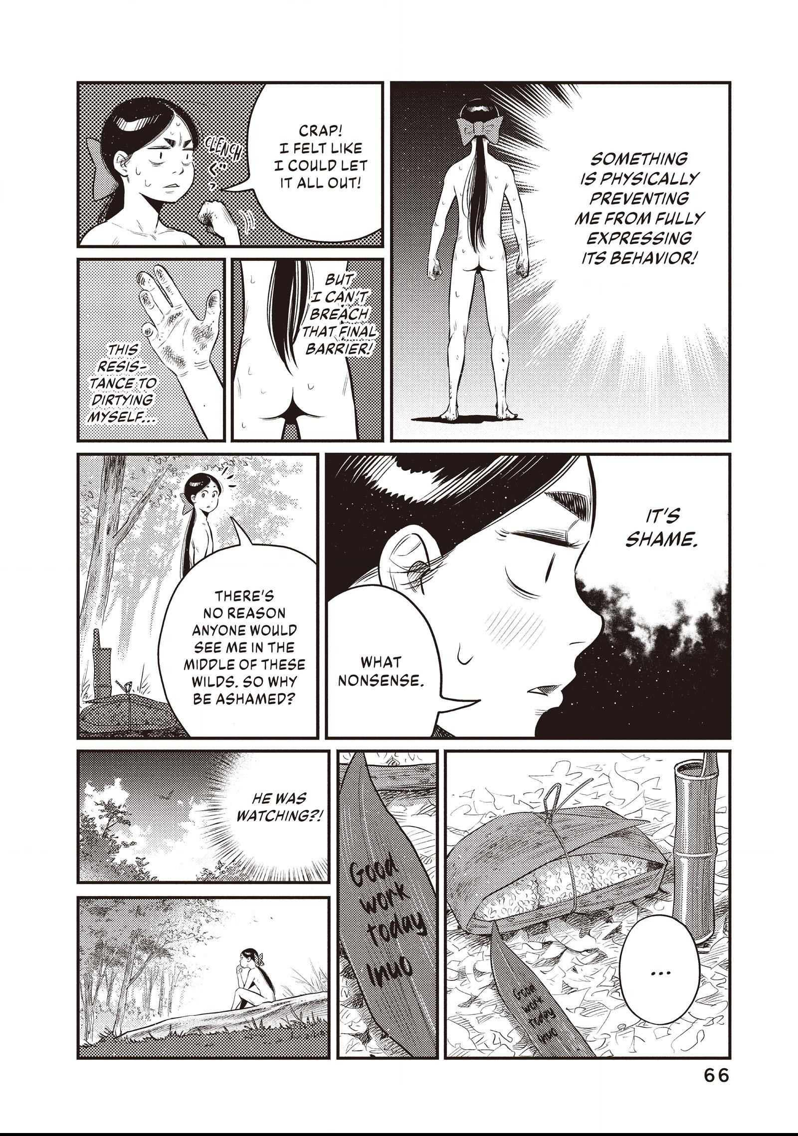 The World Is Dancing Chapter 22 page 6 - 