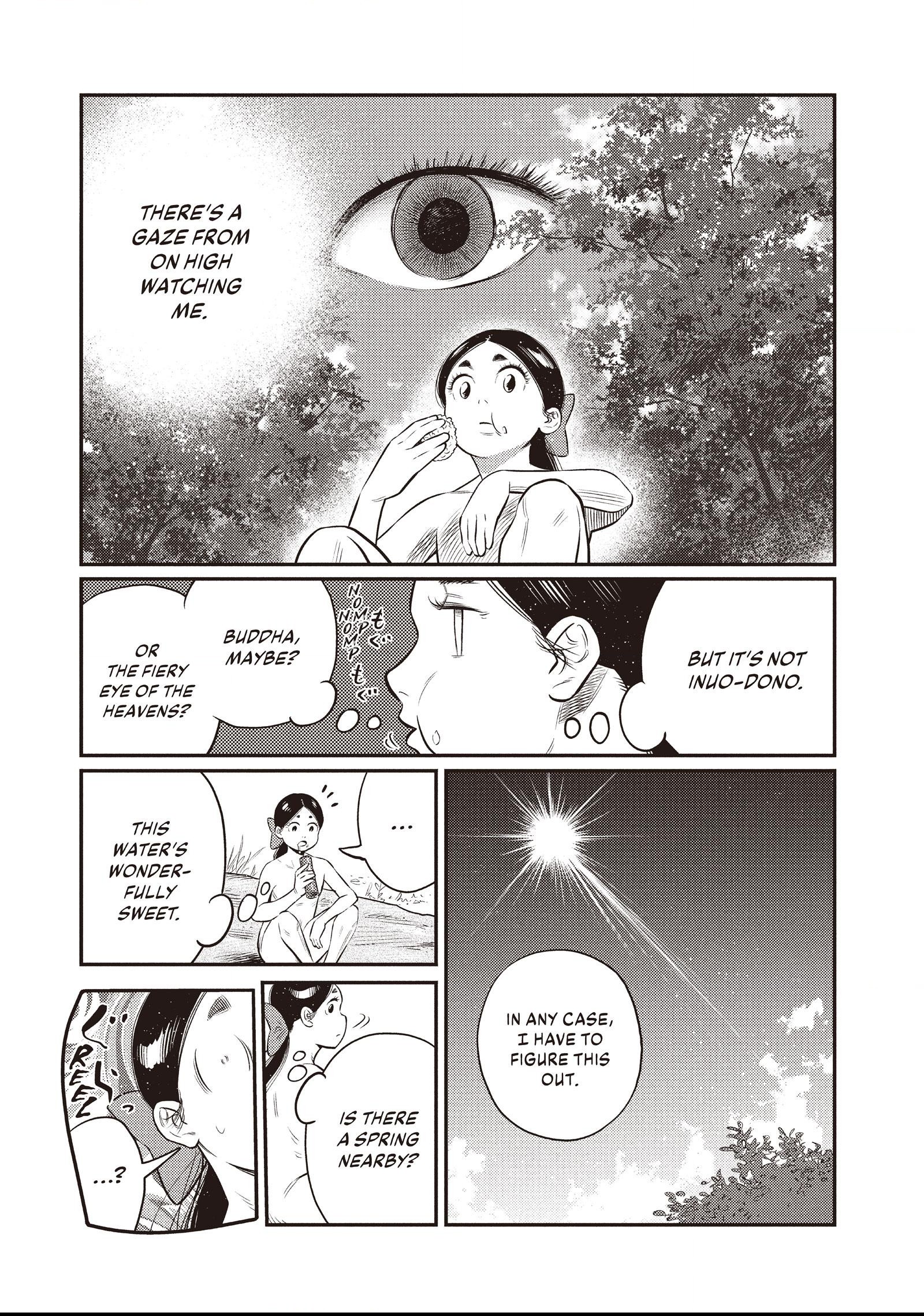 The World Is Dancing Chapter 22 page 7 - 