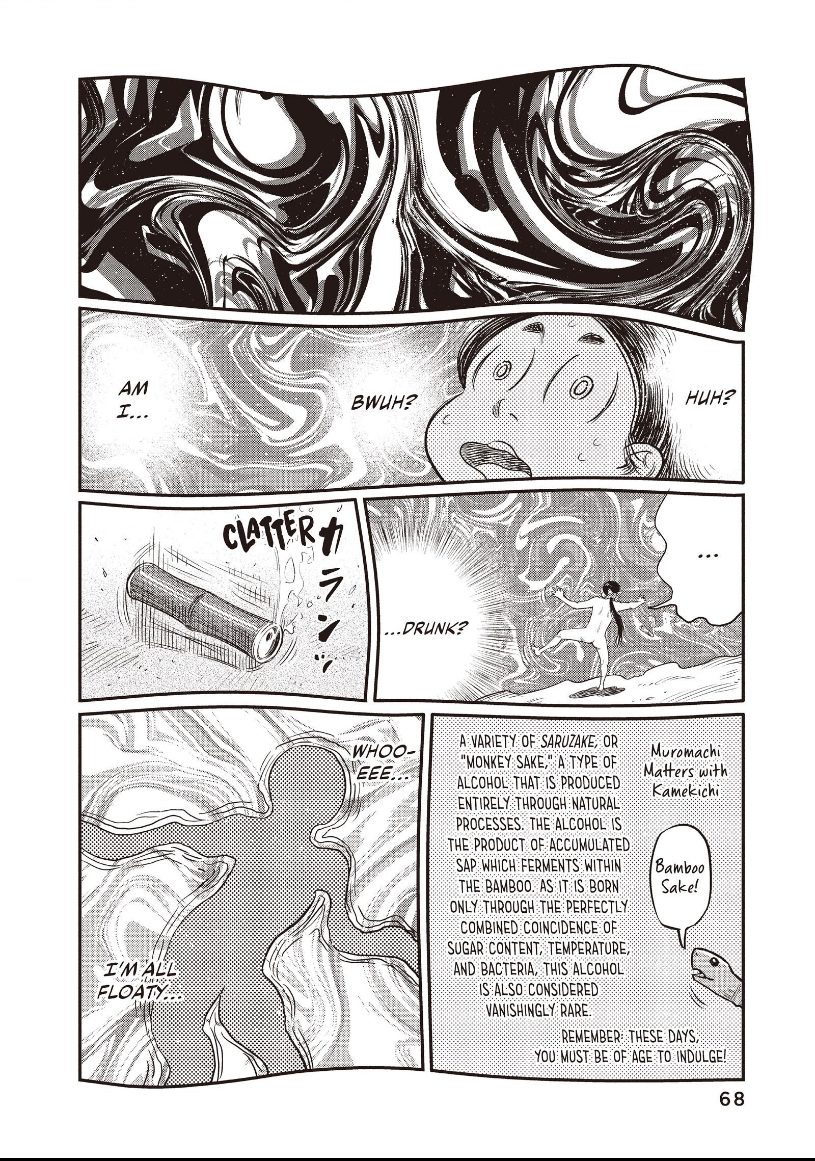 The World Is Dancing Chapter 22 page 8 - 