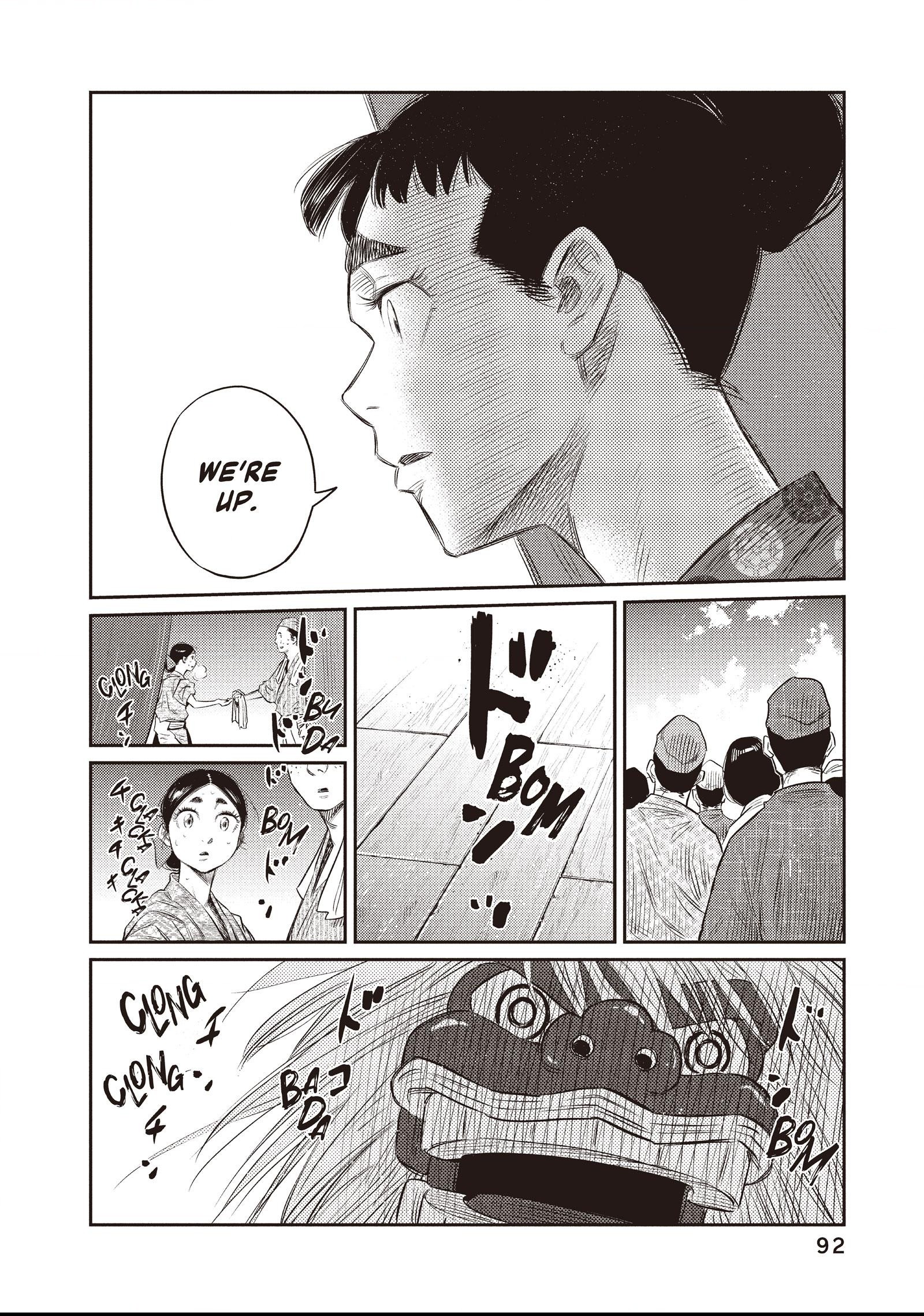 The World Is Dancing Chapter 23 page 14 - 