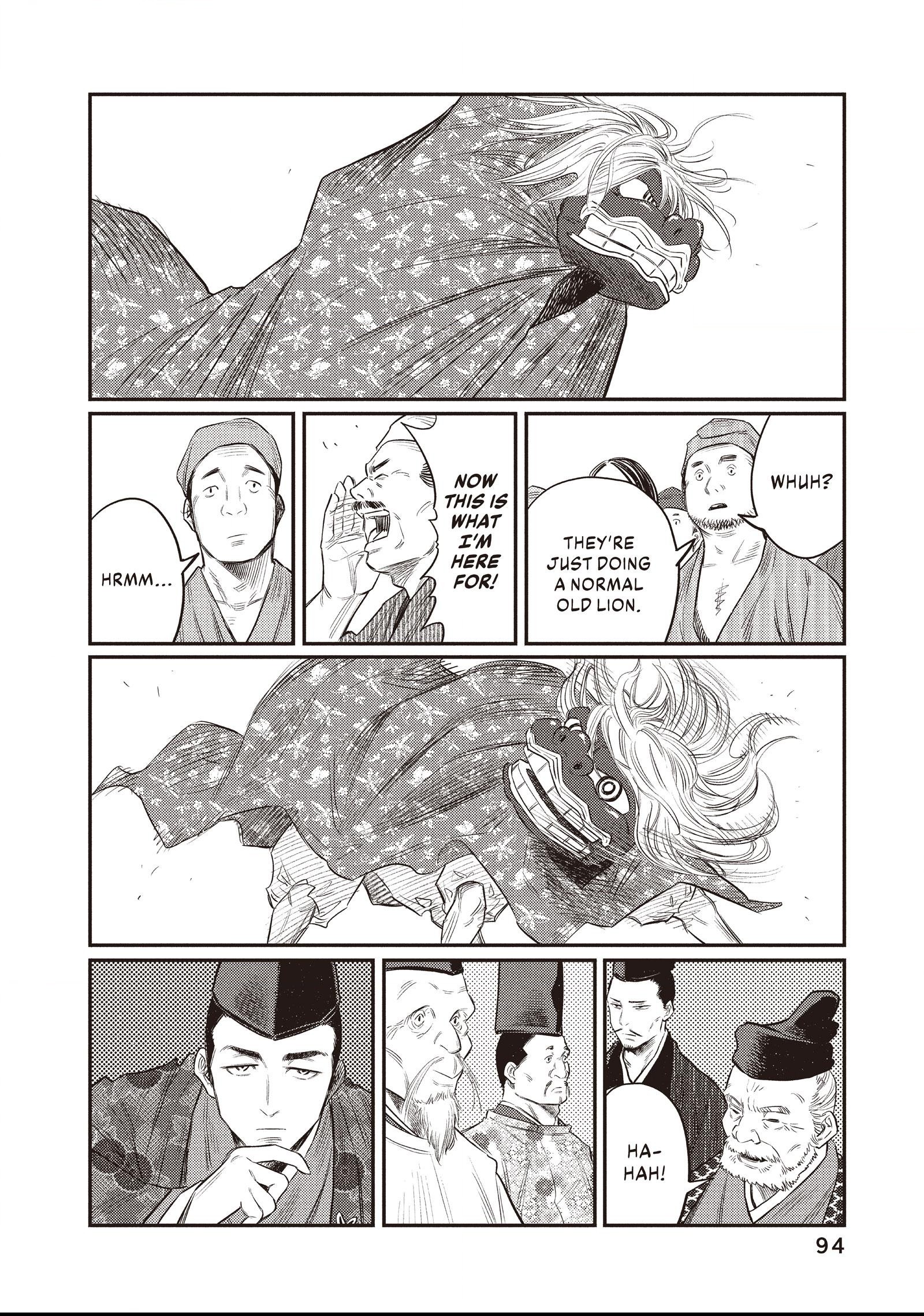 The World Is Dancing Chapter 23 page 16 - 