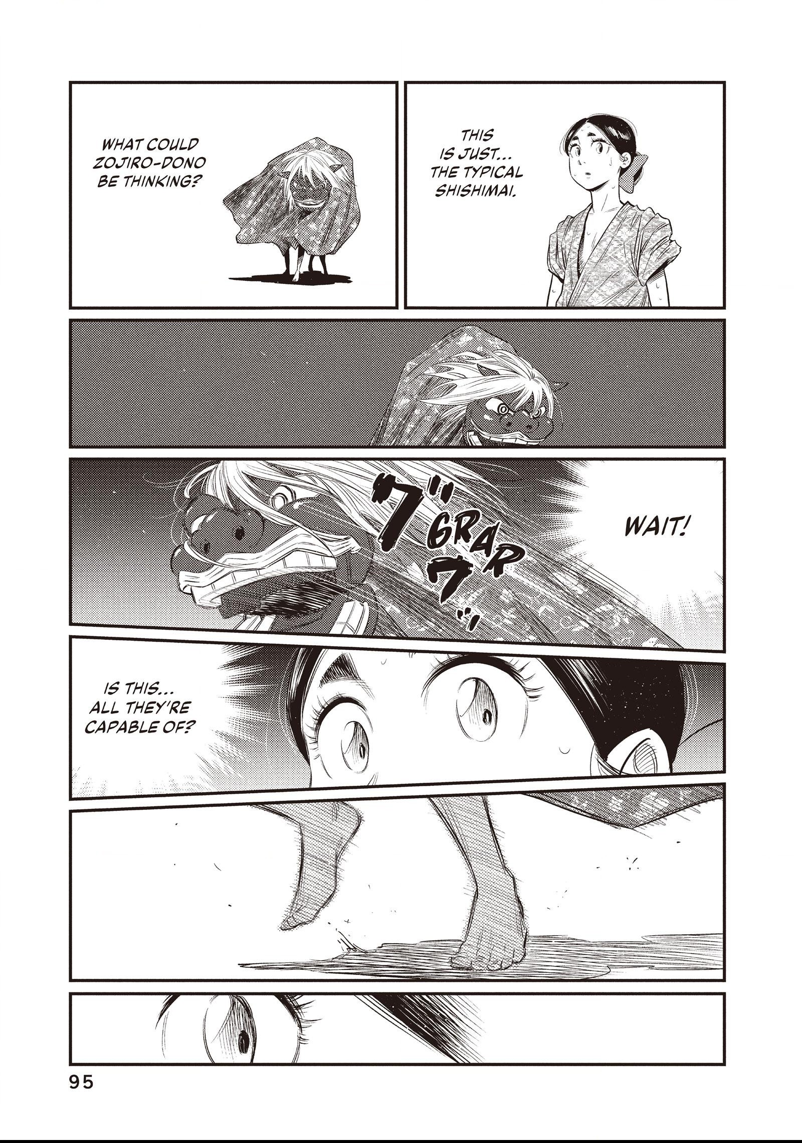 The World Is Dancing Chapter 23 page 17 - 