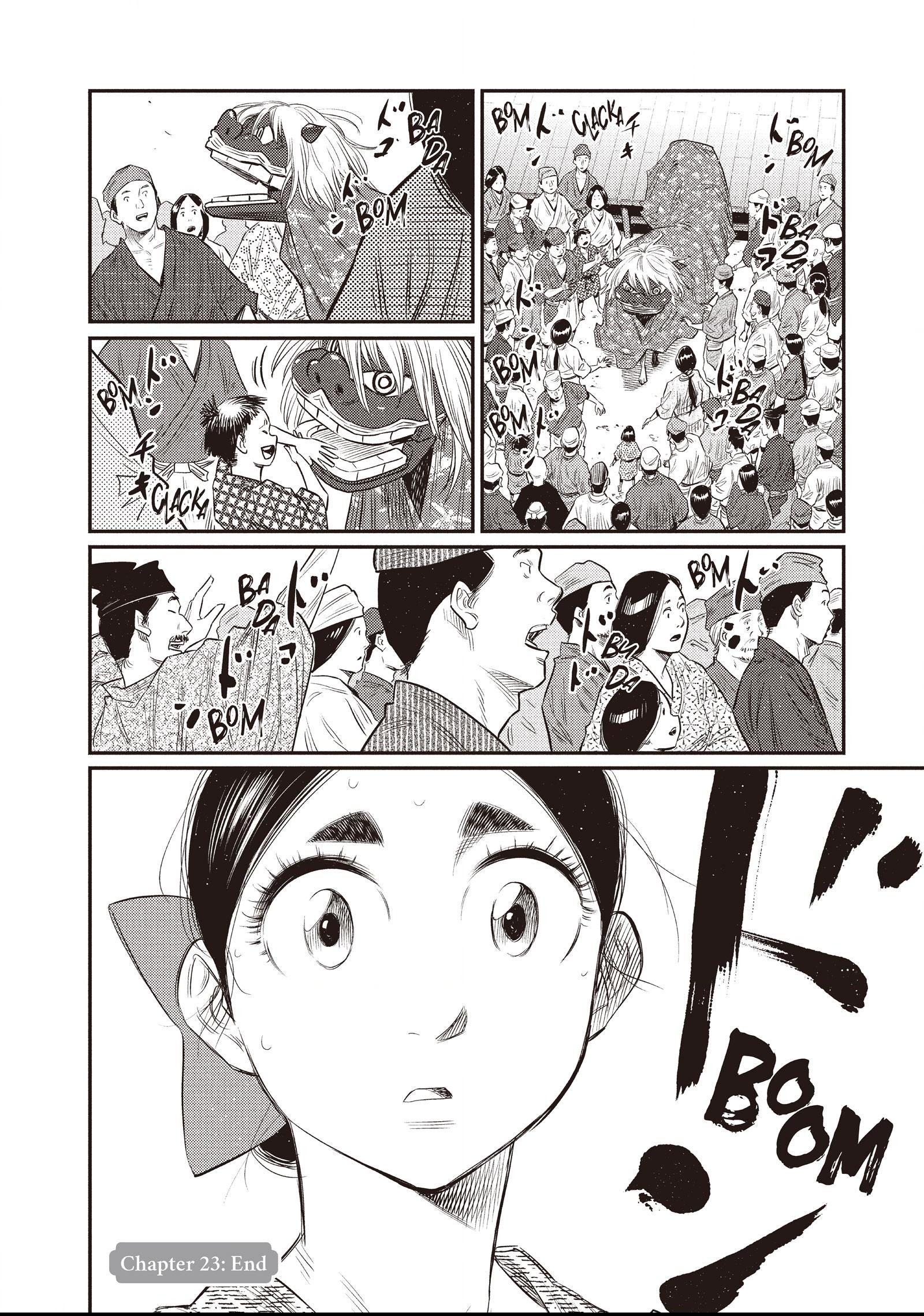 The World Is Dancing Chapter 23 page 18 - 