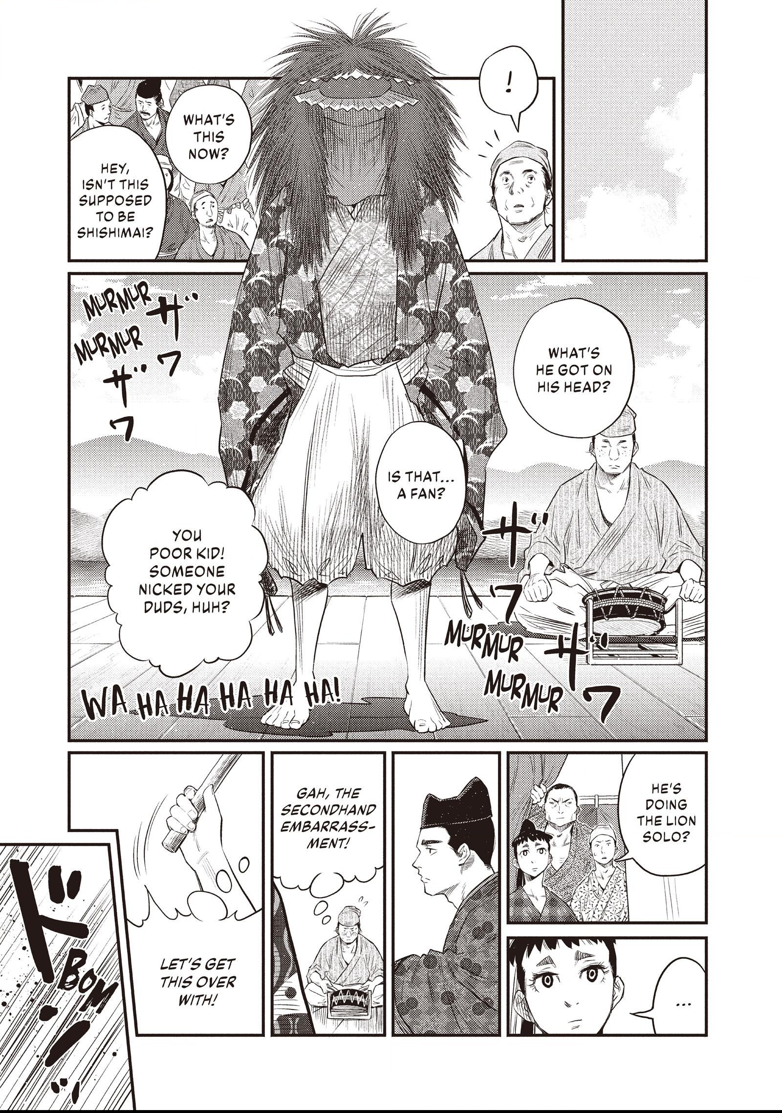 The World Is Dancing Chapter 23 page 3 - 