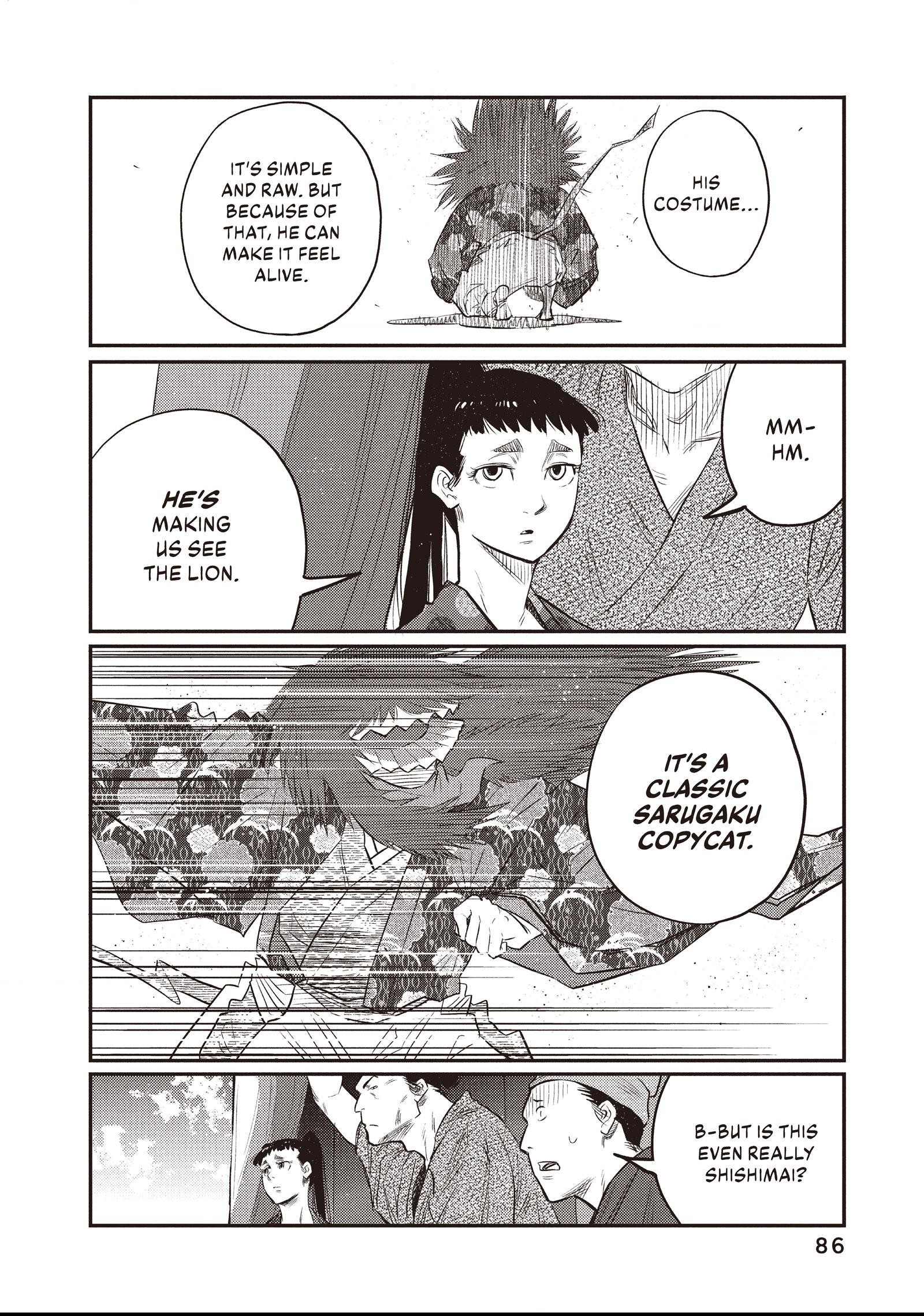 The World Is Dancing Chapter 23 page 8 - 