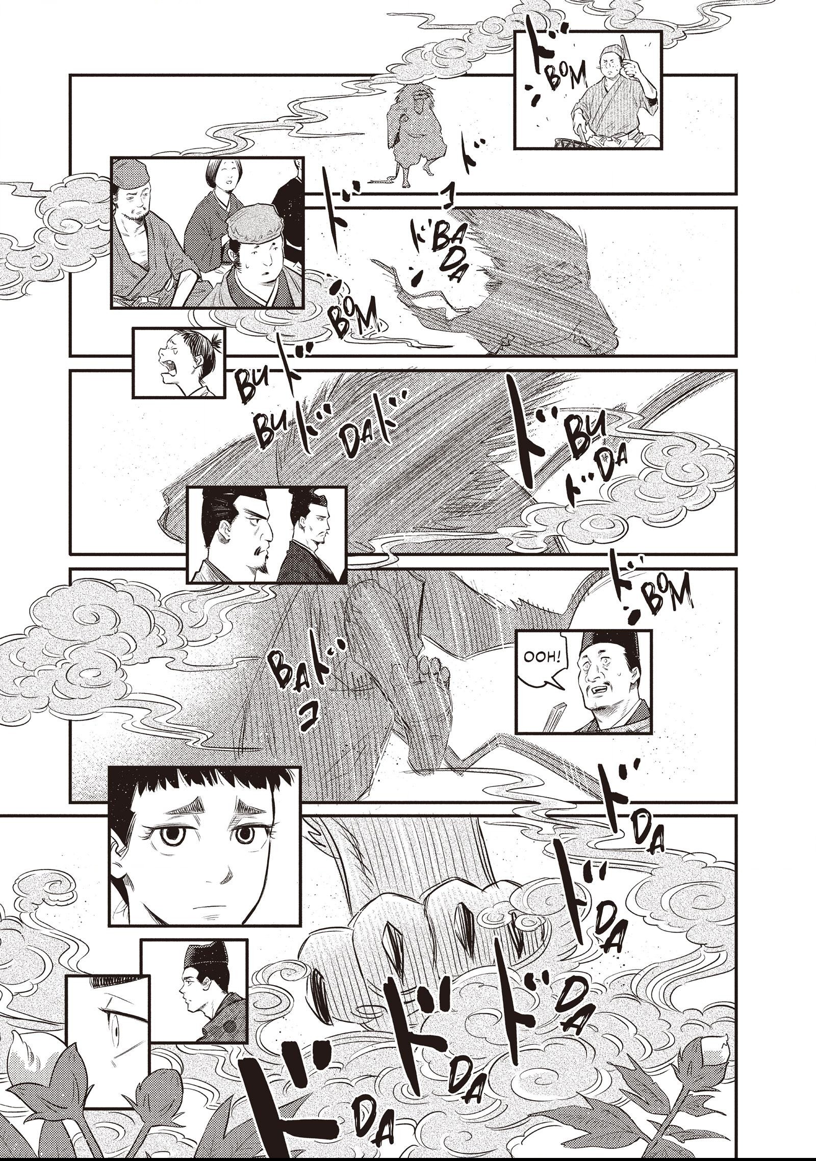 The World Is Dancing Chapter 23 page 9 - 