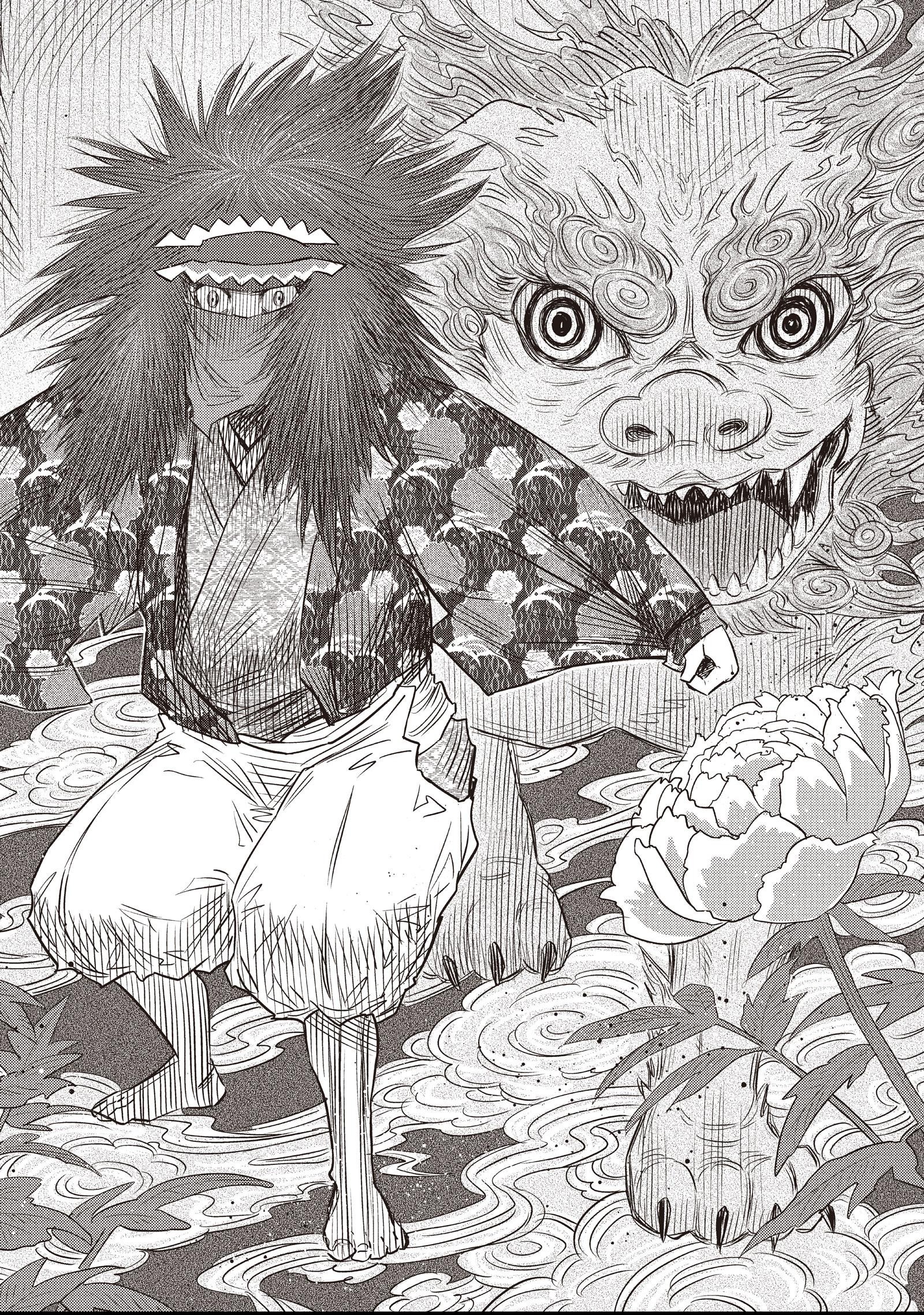 The World Is Dancing Chapter 23 page 10 - 