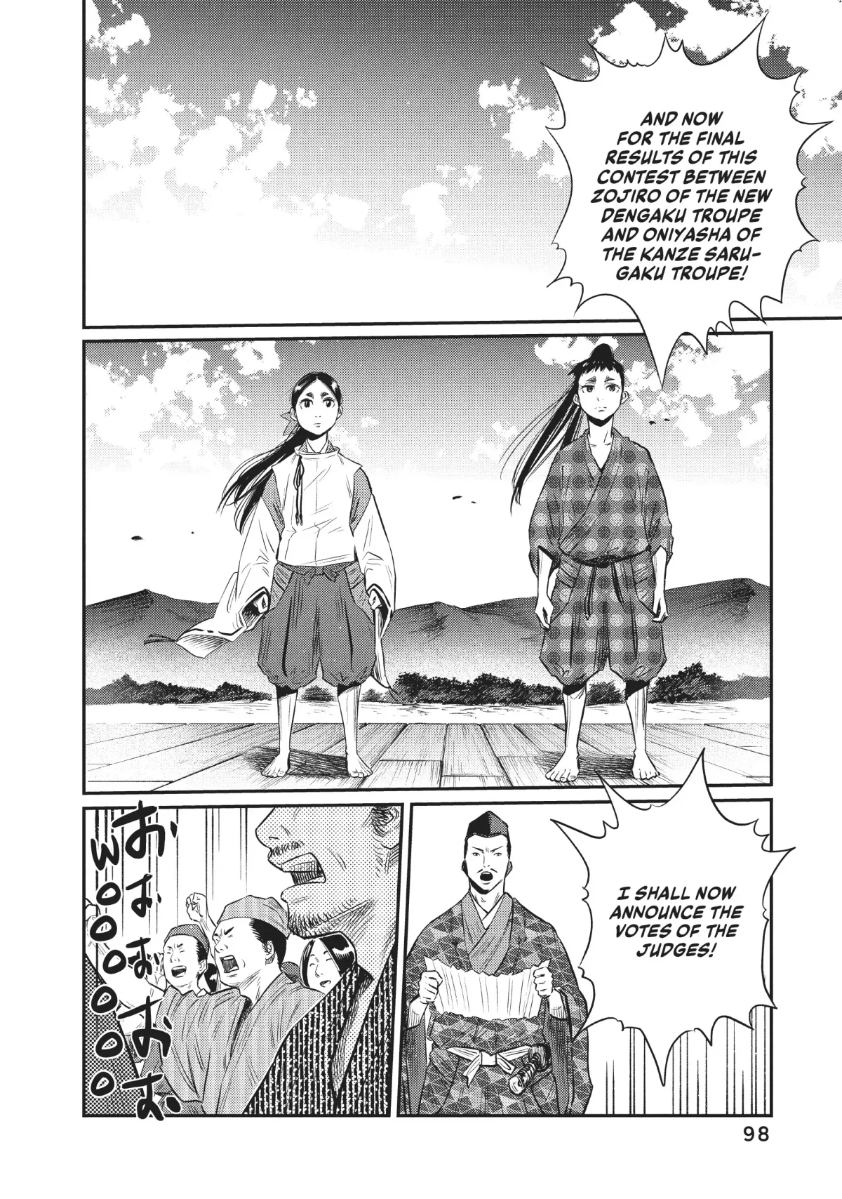 The World Is Dancing Chapter 24 page 2 - 