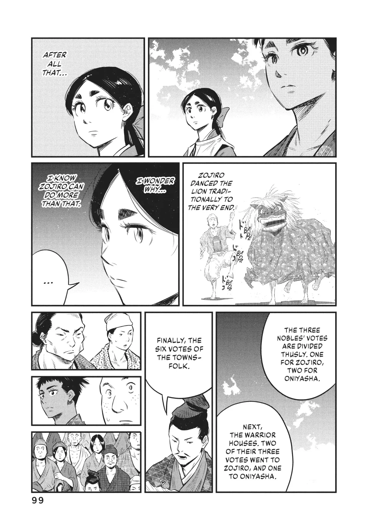 The World Is Dancing Chapter 24 page 3 - 