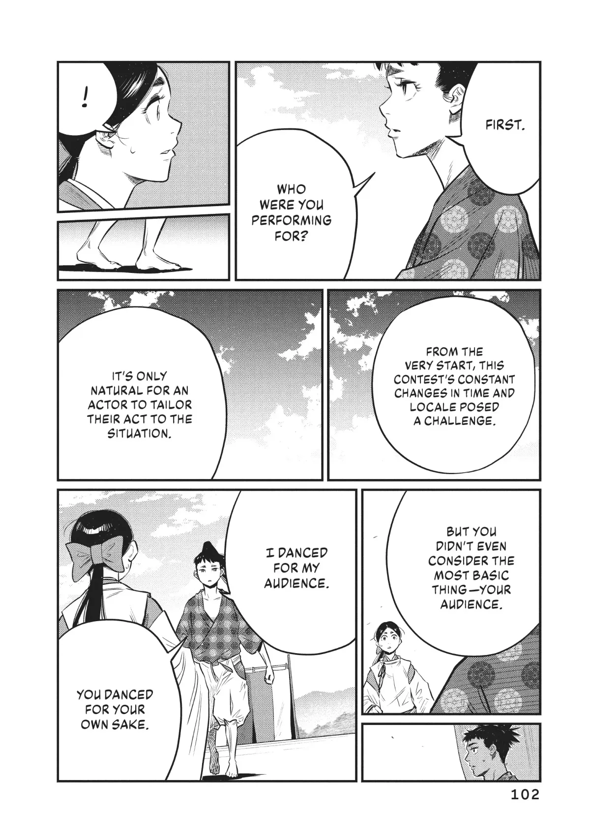 The World Is Dancing Chapter 24 page 6 - 