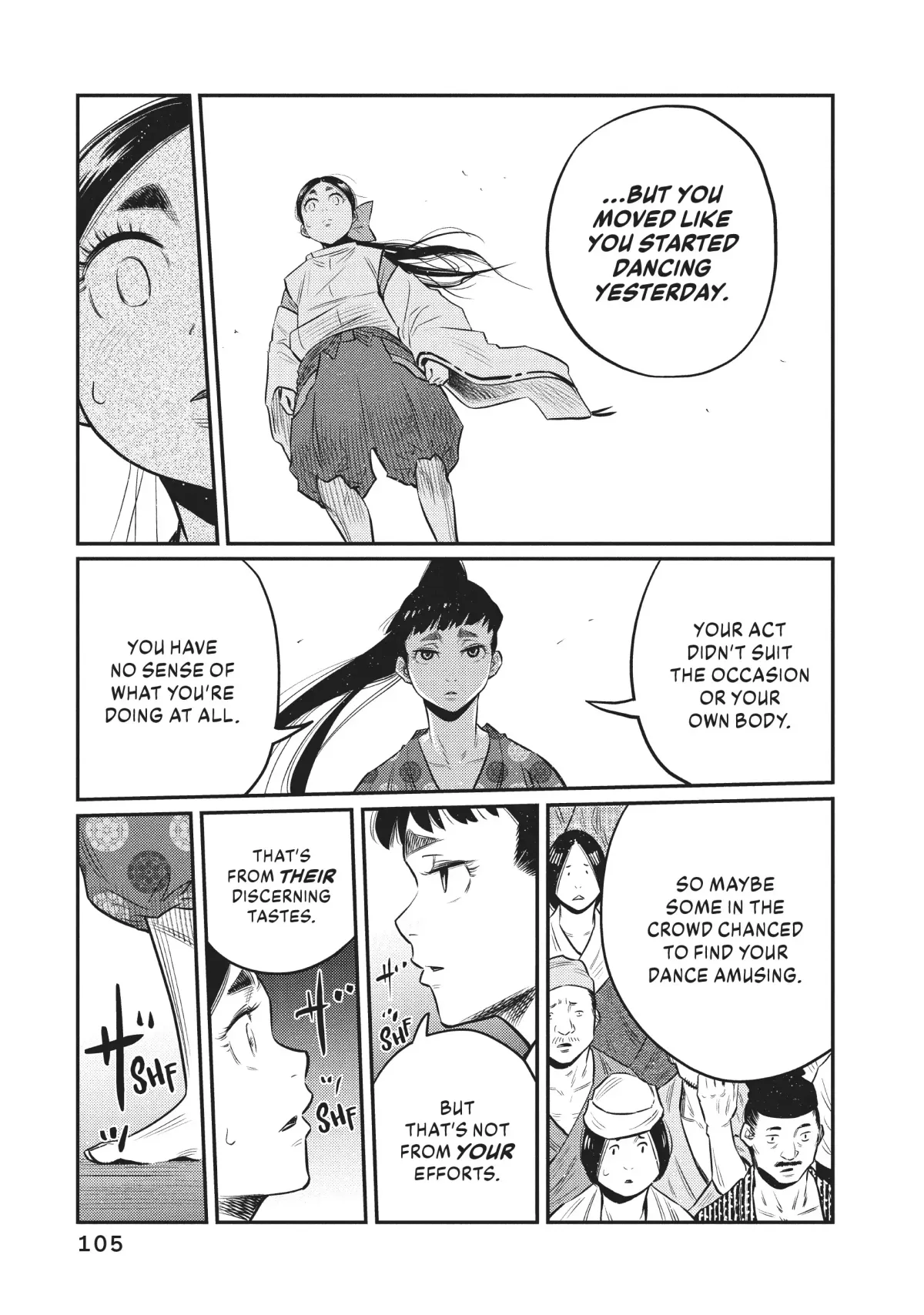 The World Is Dancing Chapter 24 page 9 - 