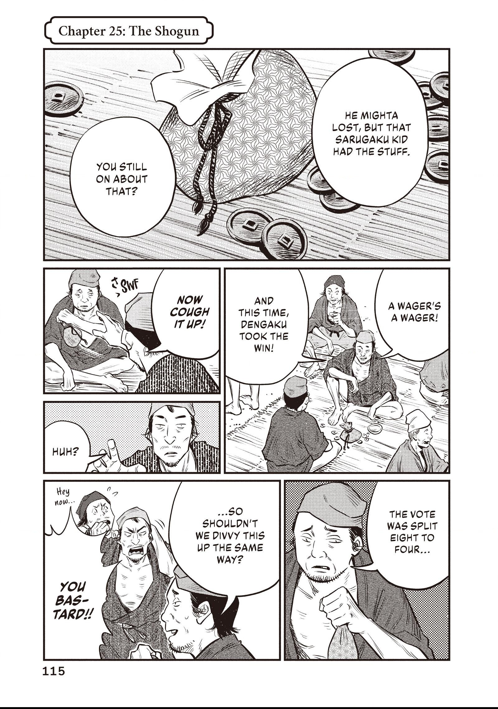 The World Is Dancing Chapter 25 page 1 - 