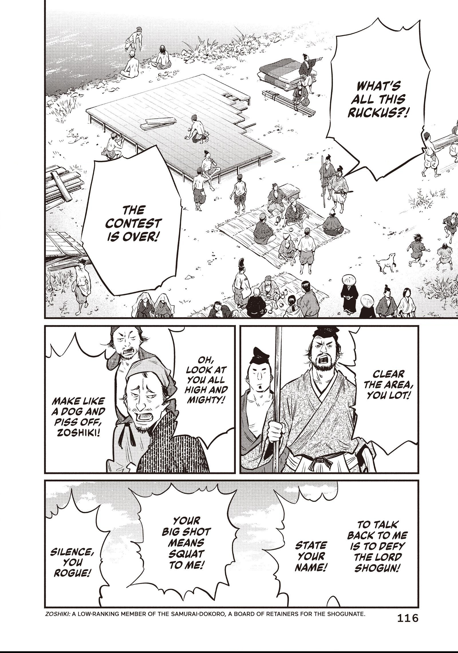 The World Is Dancing Chapter 25 page 2 - 