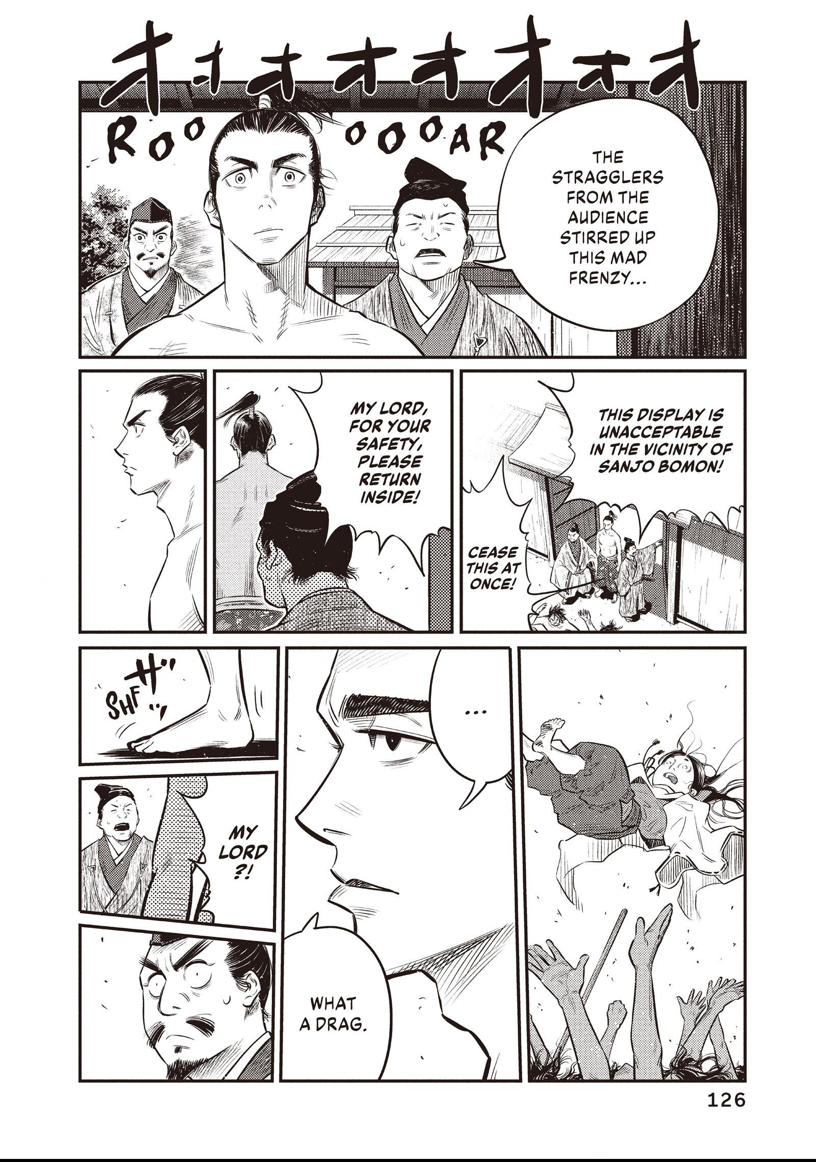 The World Is Dancing Chapter 25 page 12 - 