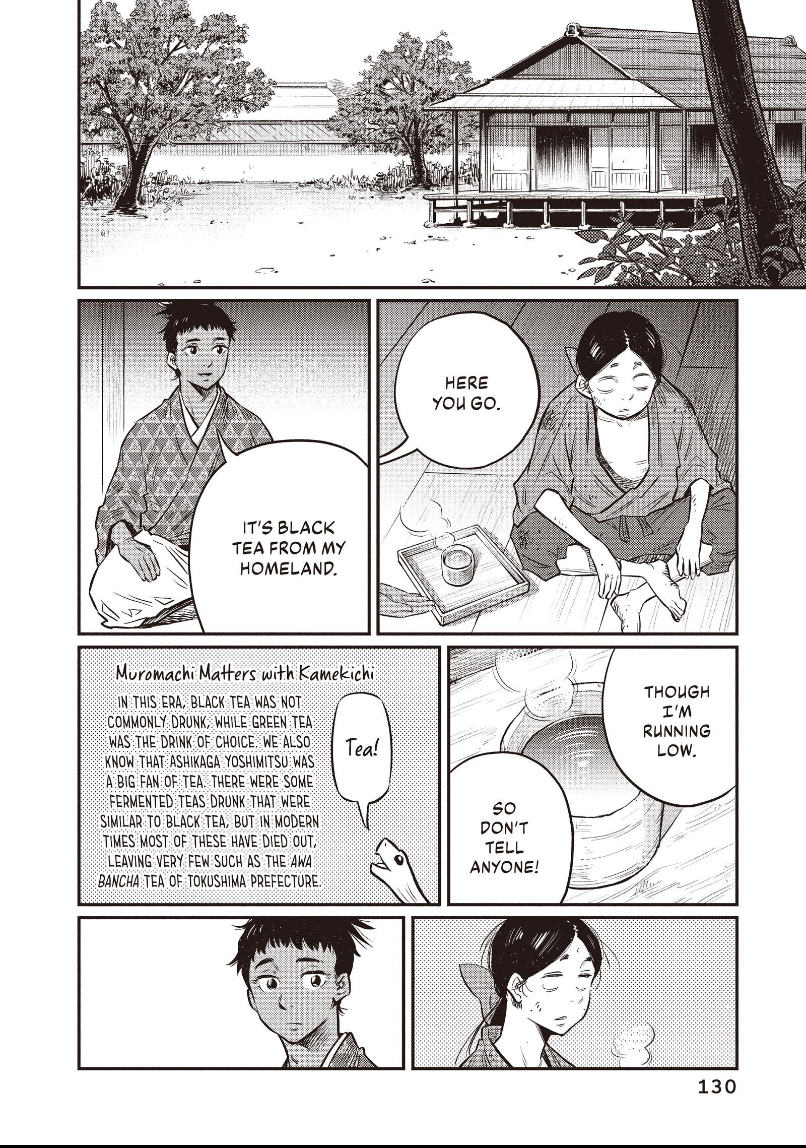 The World Is Dancing Chapter 25 page 16 - 