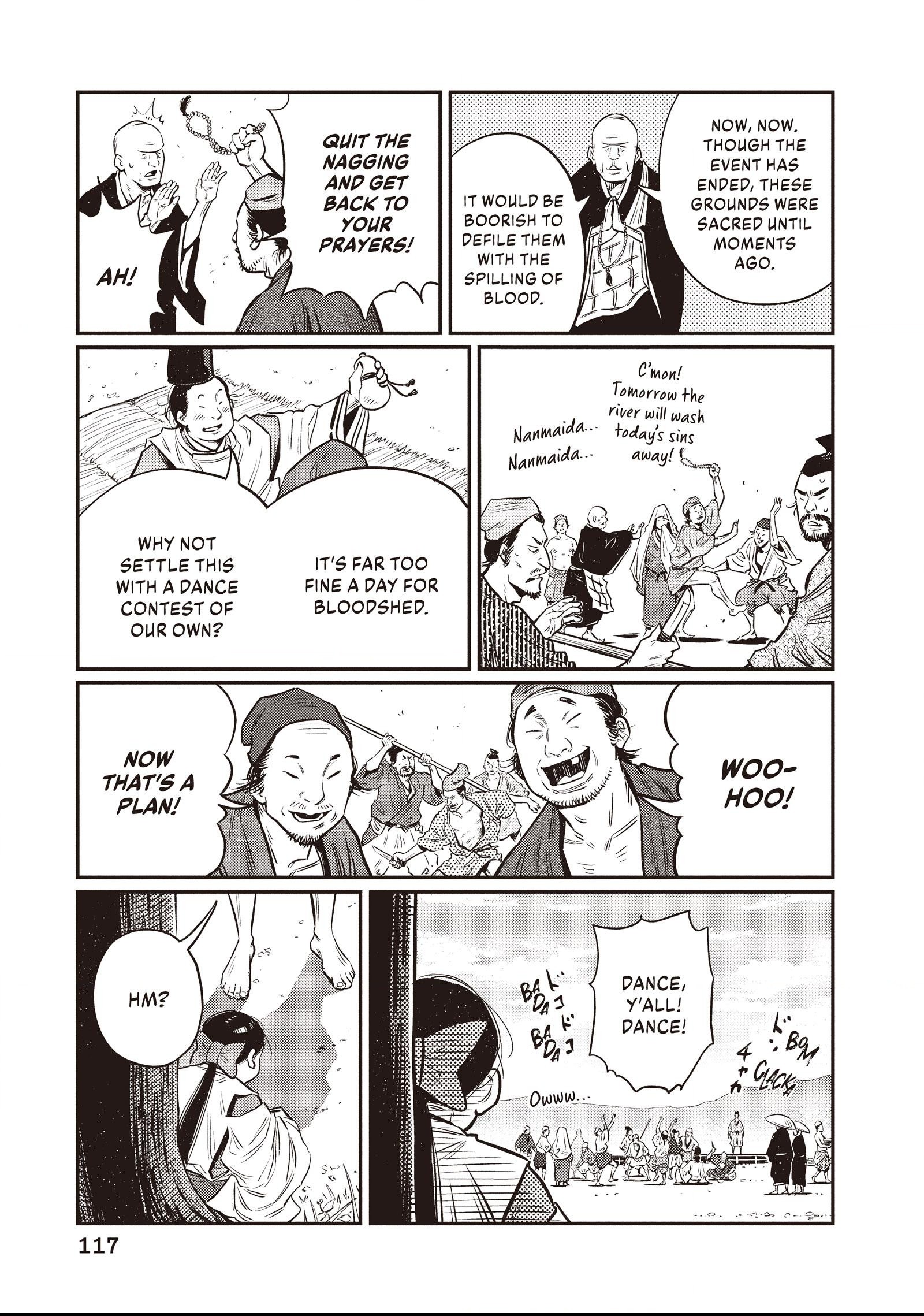 The World Is Dancing Chapter 25 page 3 - 