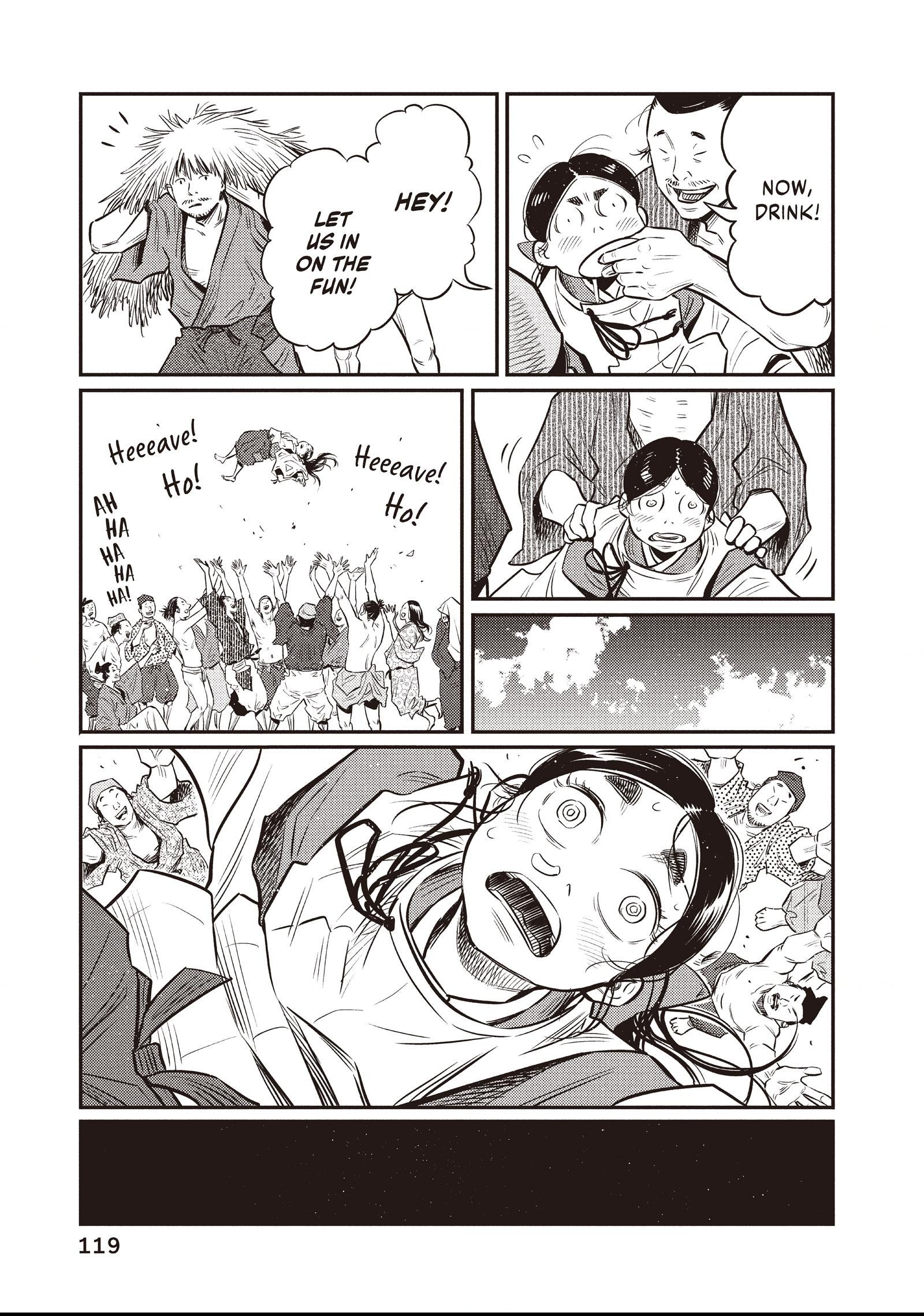 The World Is Dancing Chapter 25 page 5 - 