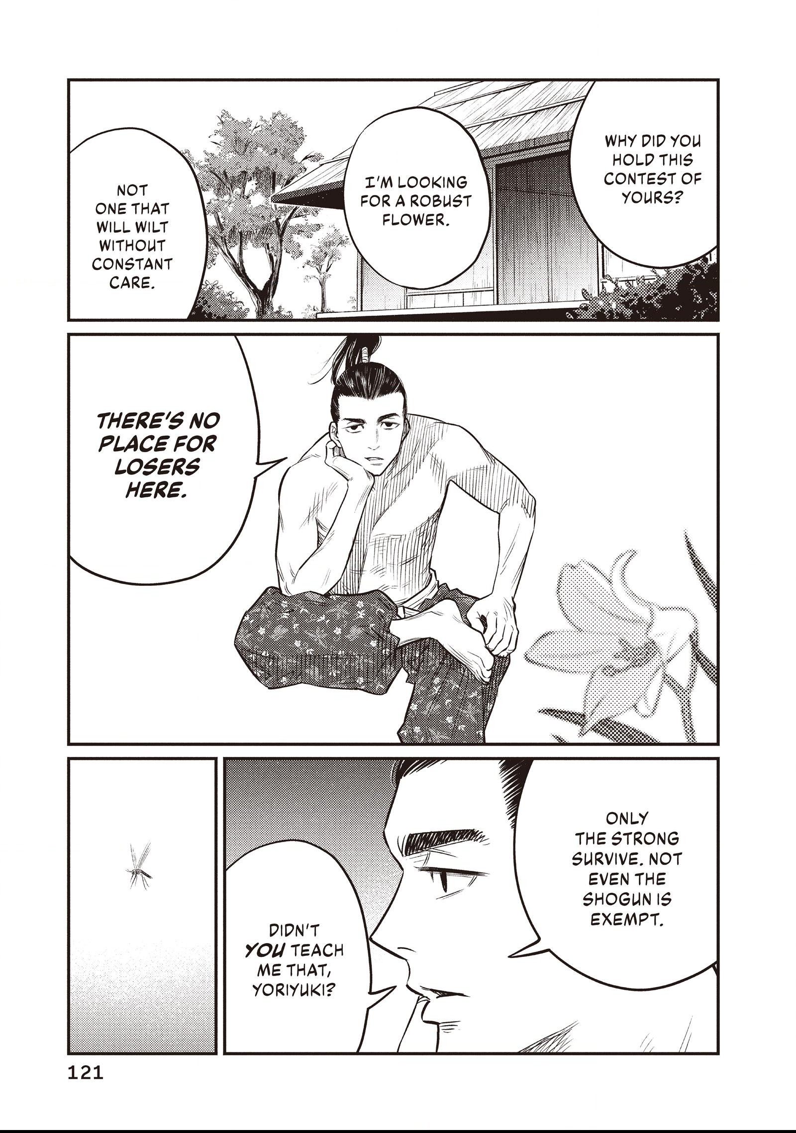 The World Is Dancing Chapter 25 page 7 - 