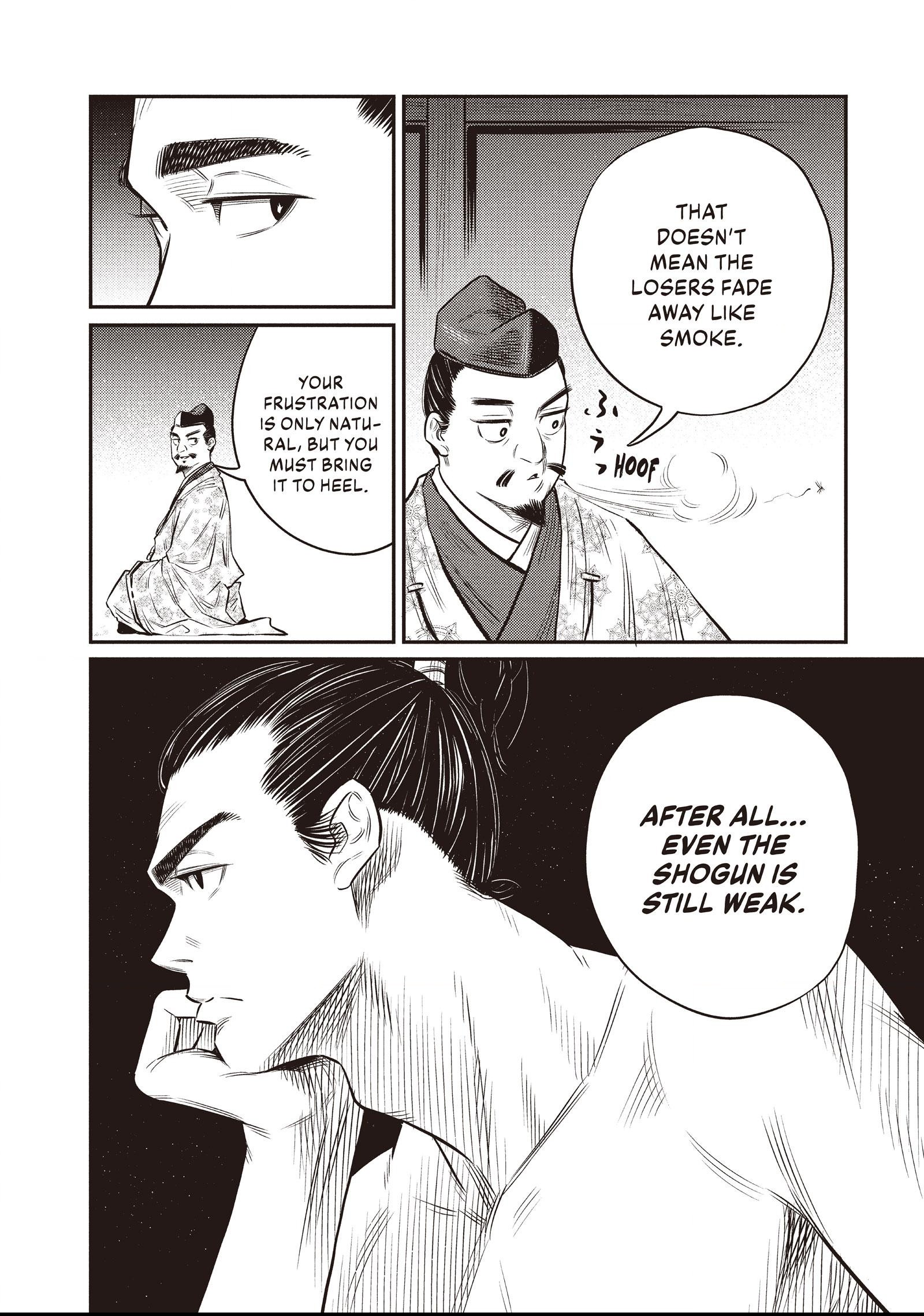 The World Is Dancing Chapter 25 page 8 - 