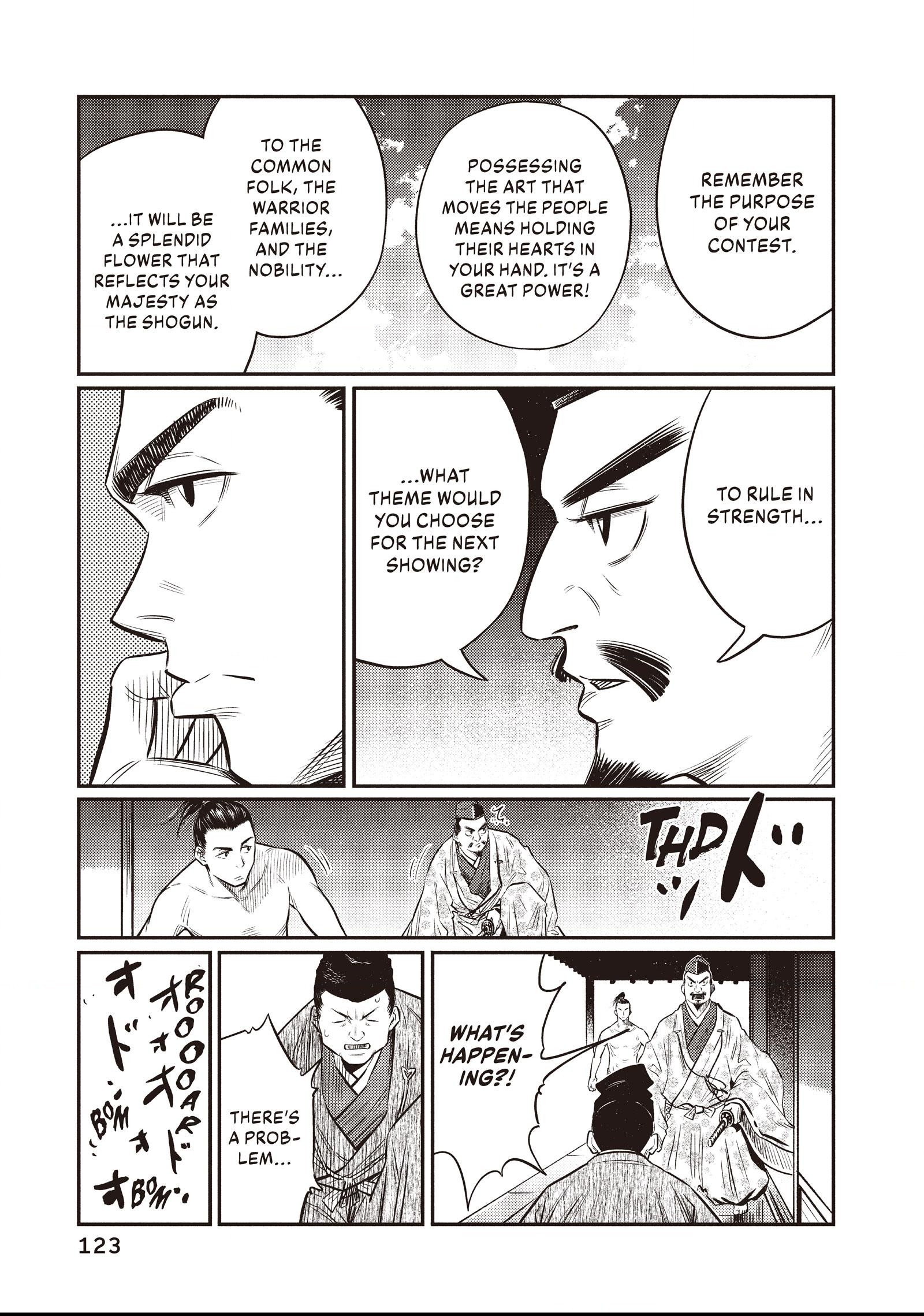 The World Is Dancing Chapter 25 page 9 - 
