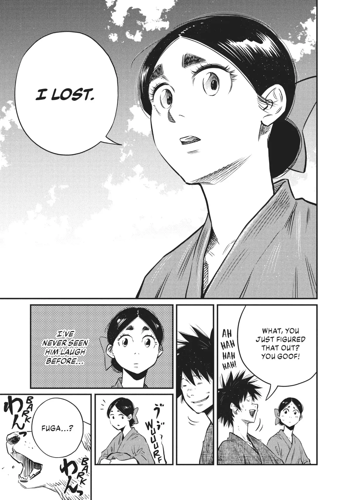 The World Is Dancing Chapter 26 page 13 - 