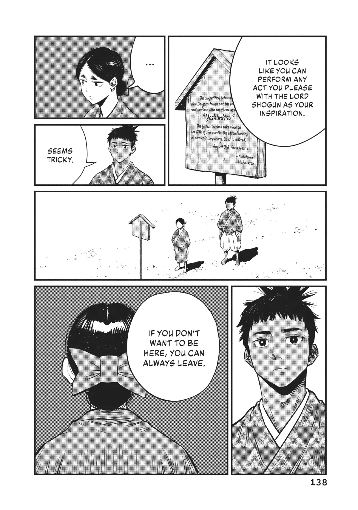 The World Is Dancing Chapter 26 page 6 - 