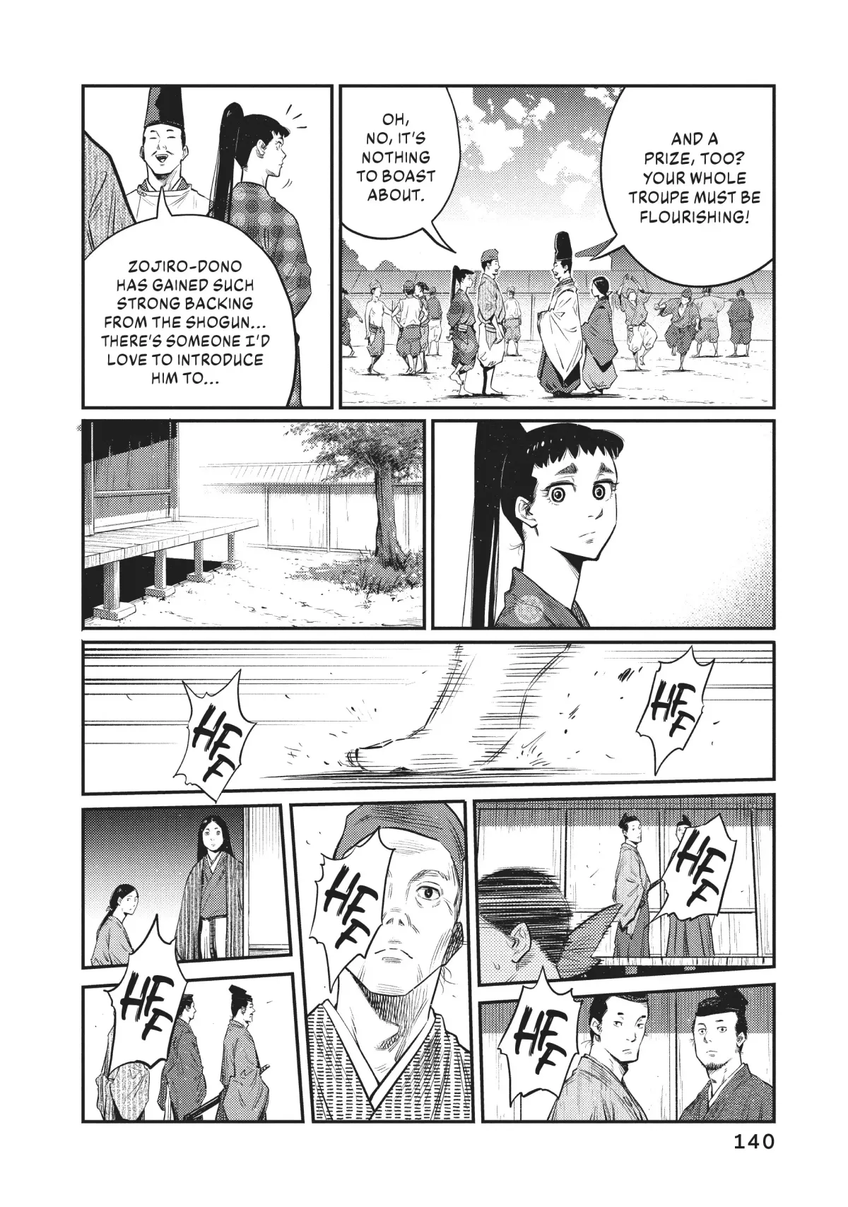 The World Is Dancing Chapter 26 page 8 - 