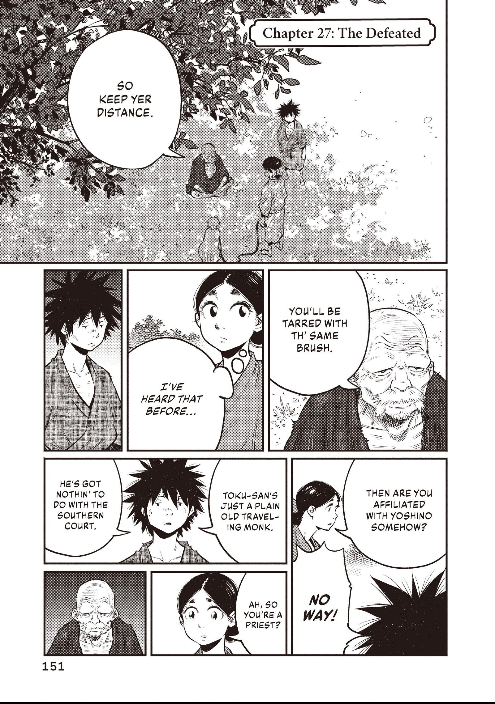 The World Is Dancing Chapter 27 page 1 - 