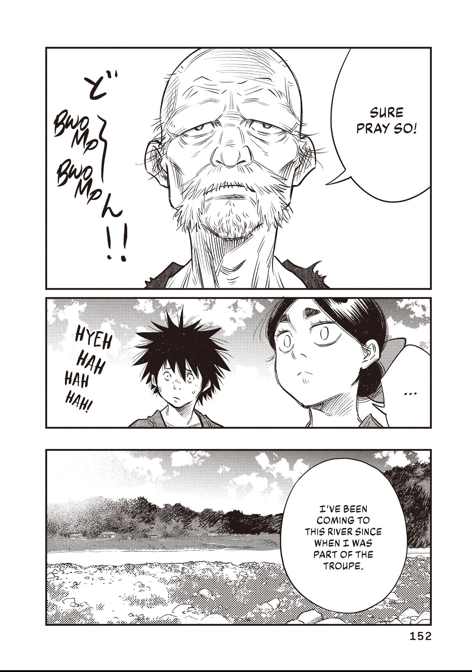 The World Is Dancing Chapter 27 page 2 - 