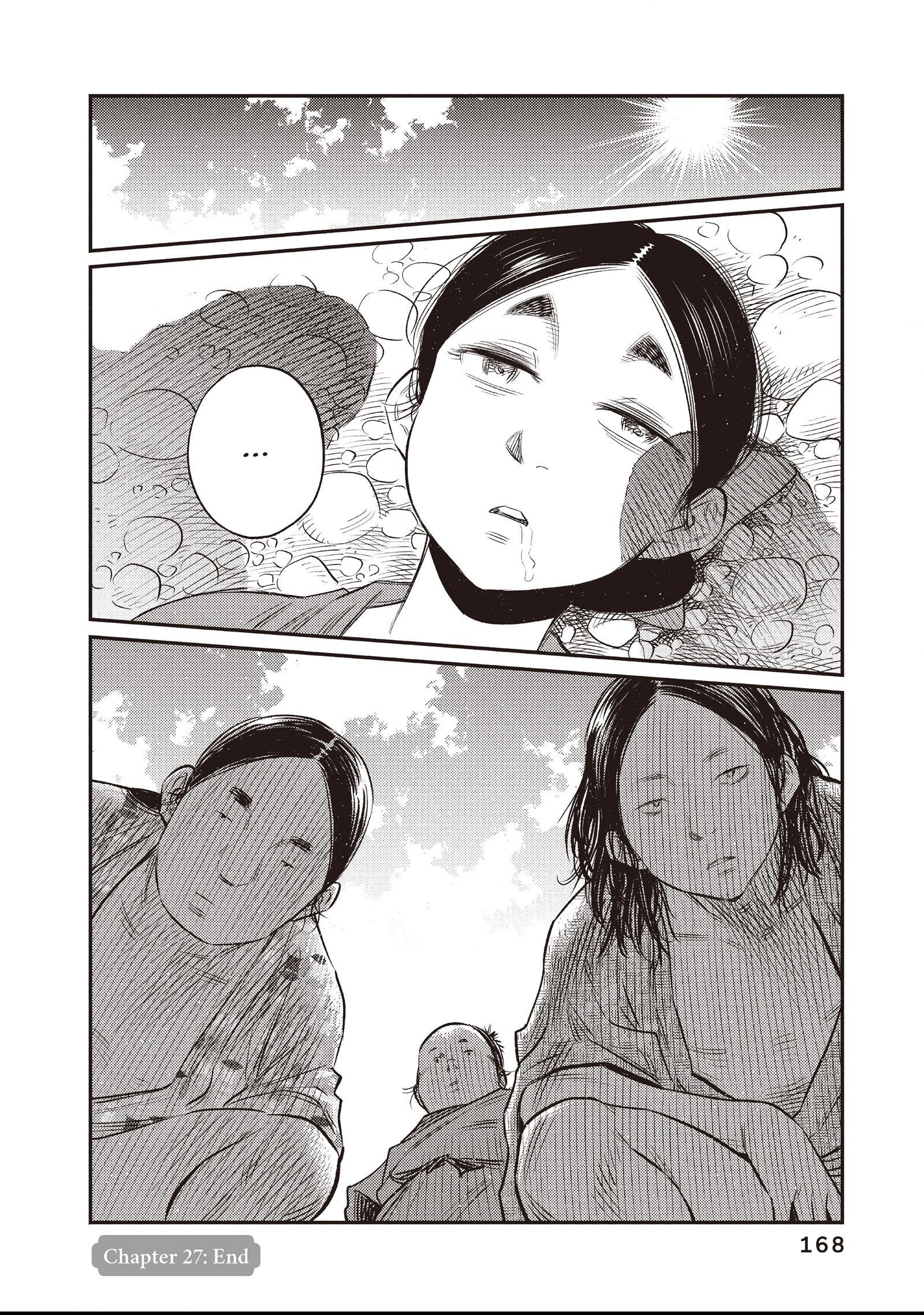 The World Is Dancing Chapter 27 page 18 - 