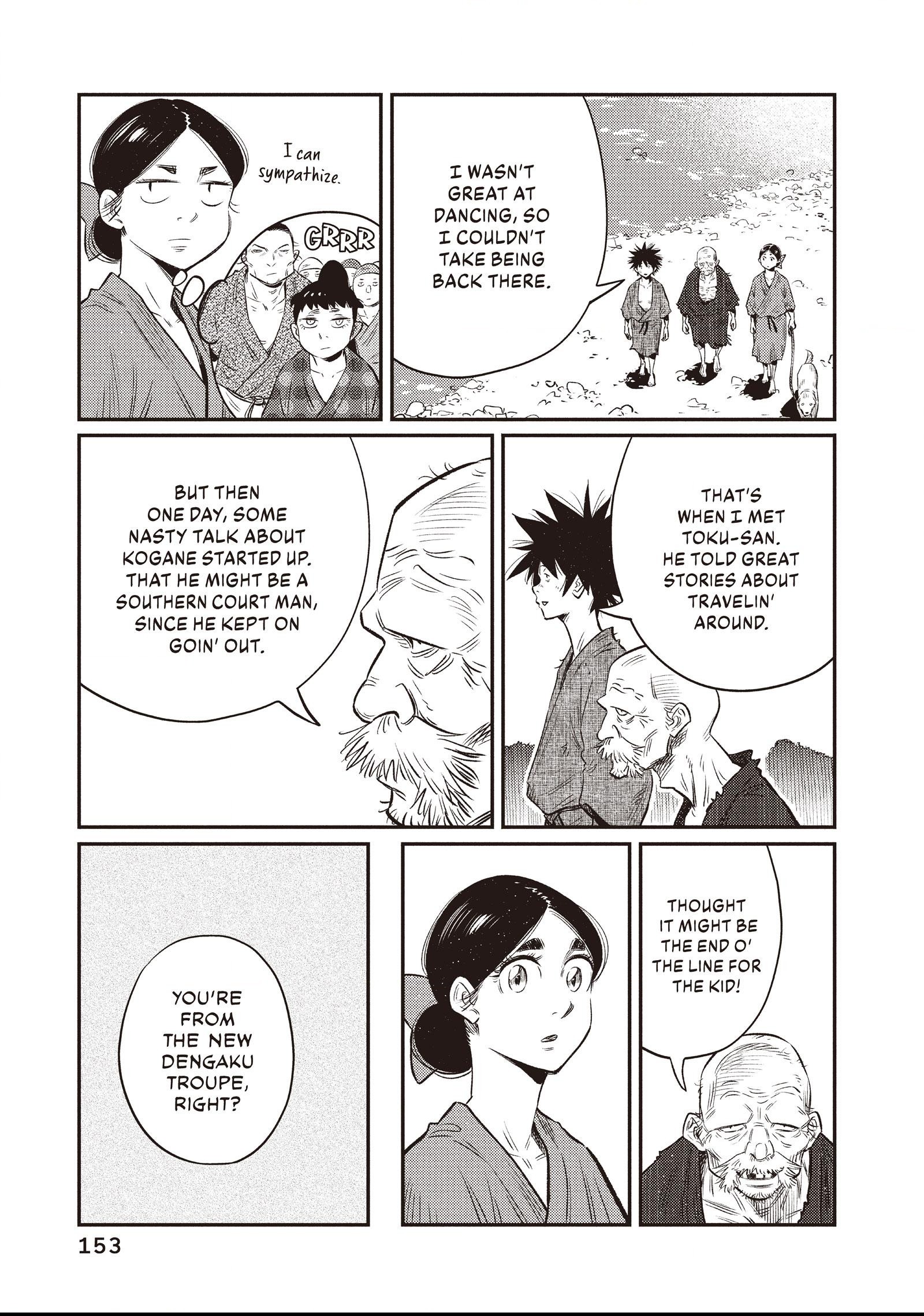 The World Is Dancing Chapter 27 page 3 - 