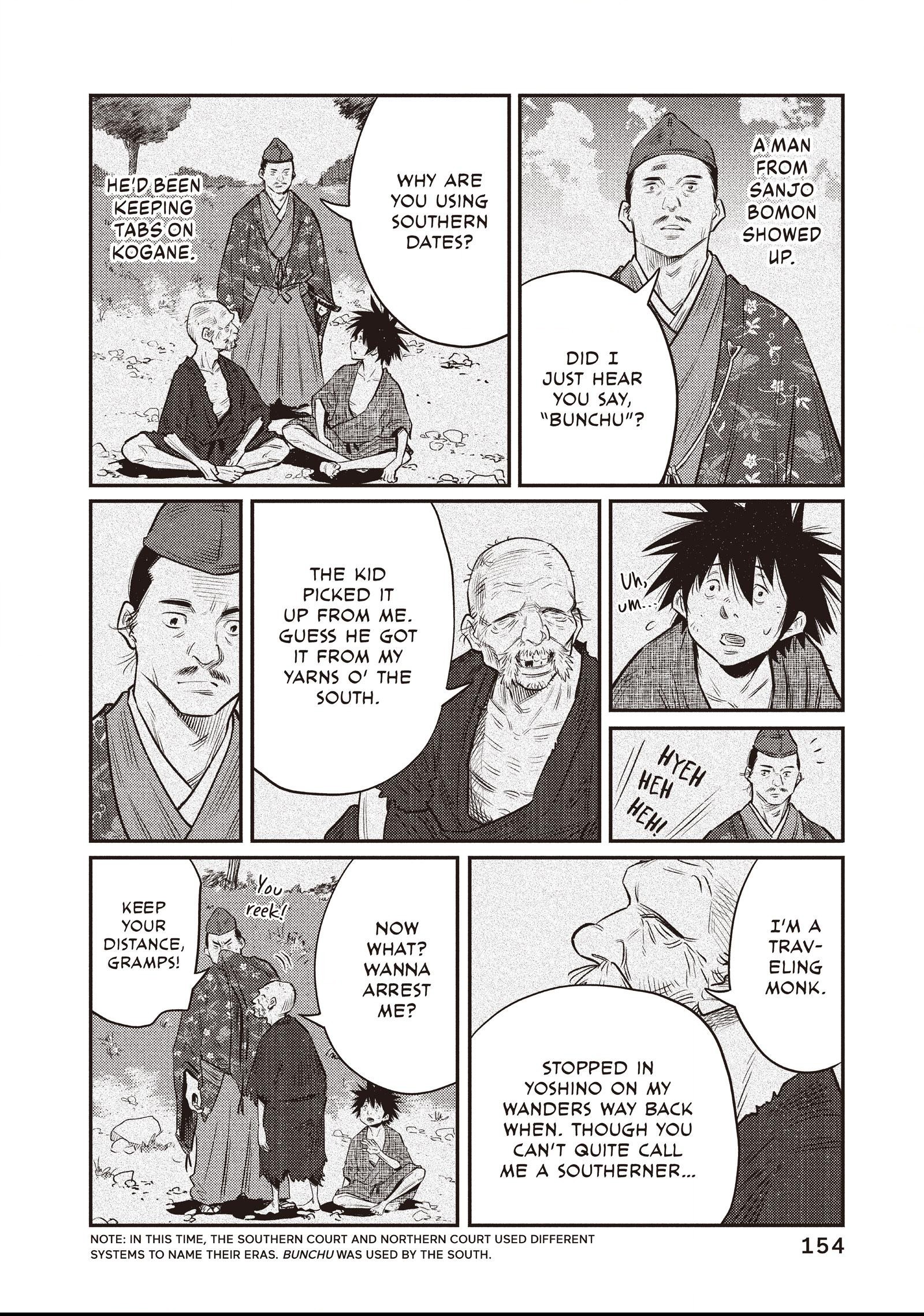 The World Is Dancing Chapter 27 page 4 - 
