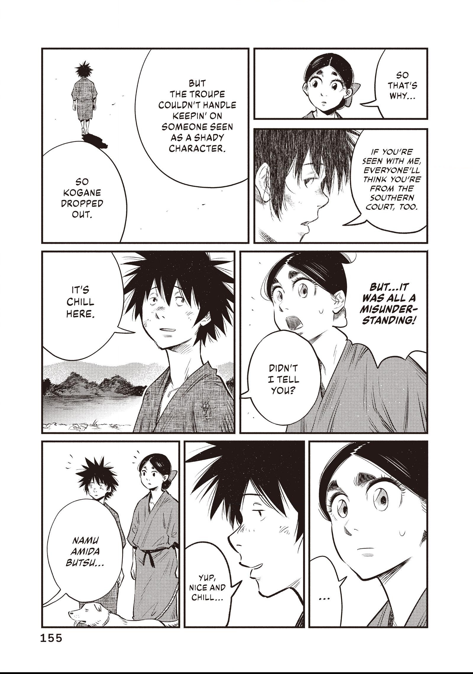 The World Is Dancing Chapter 27 page 5 - 