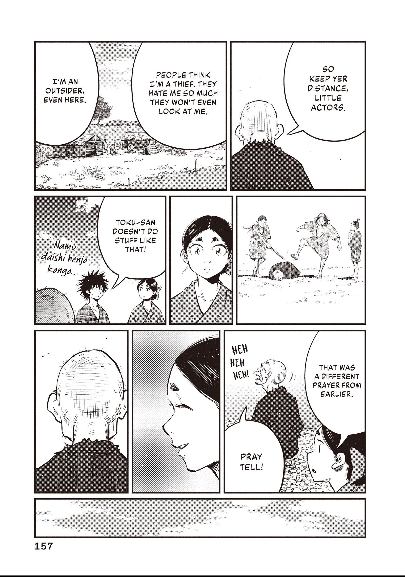 The World Is Dancing Chapter 27 page 7 - 
