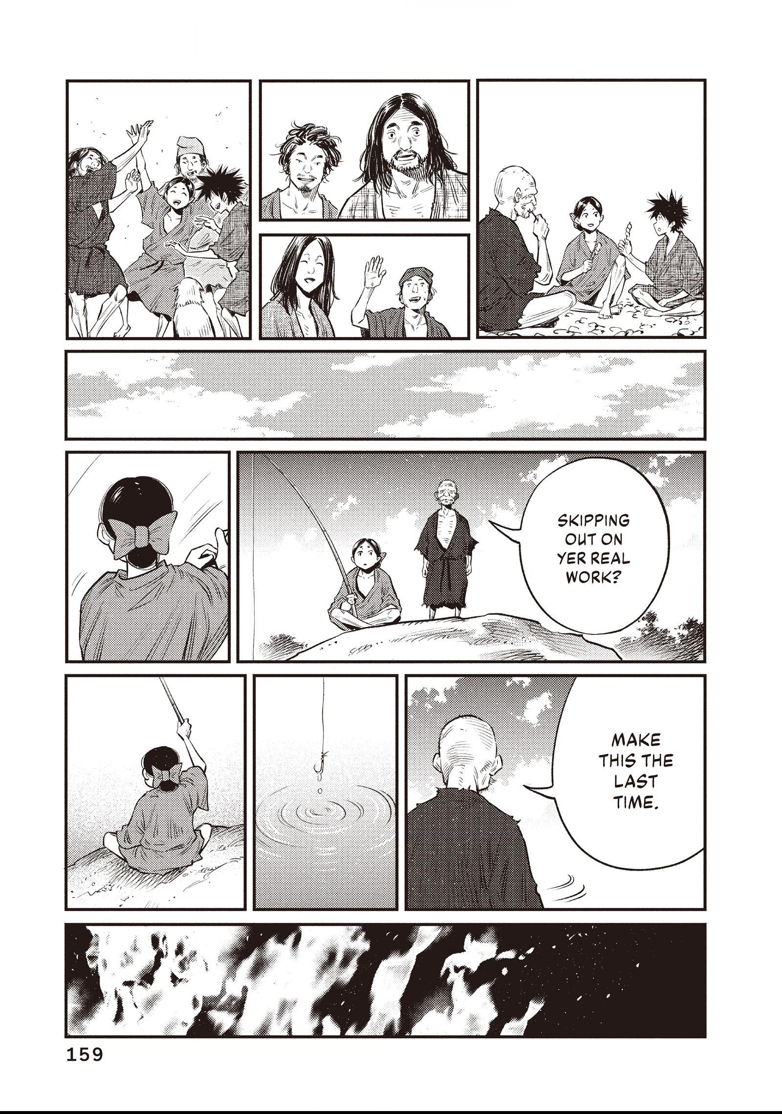 The World Is Dancing Chapter 27 page 9 - 