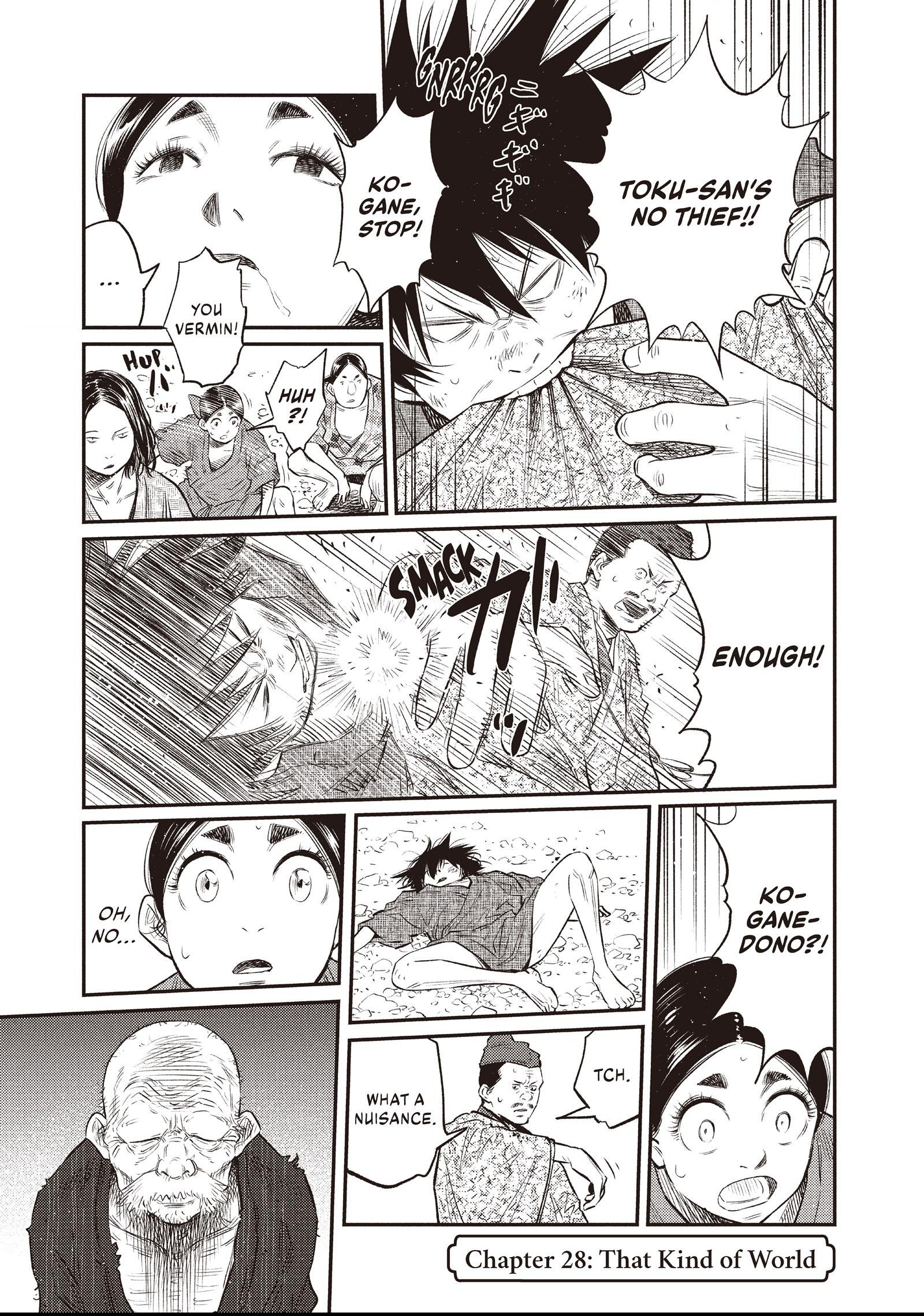 The World Is Dancing Chapter 28 page 1 - 